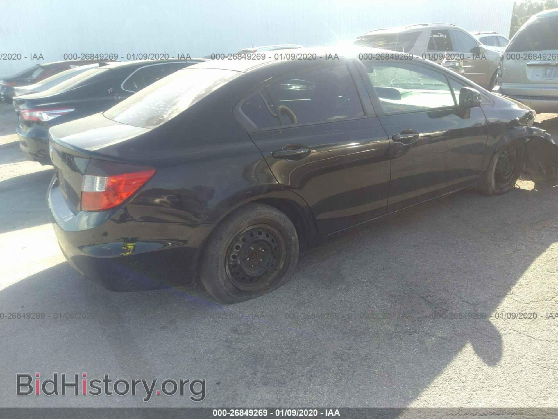 2012 HONDA CIVIC - VIN: 19XFB2F83CE038413 - Фото 4