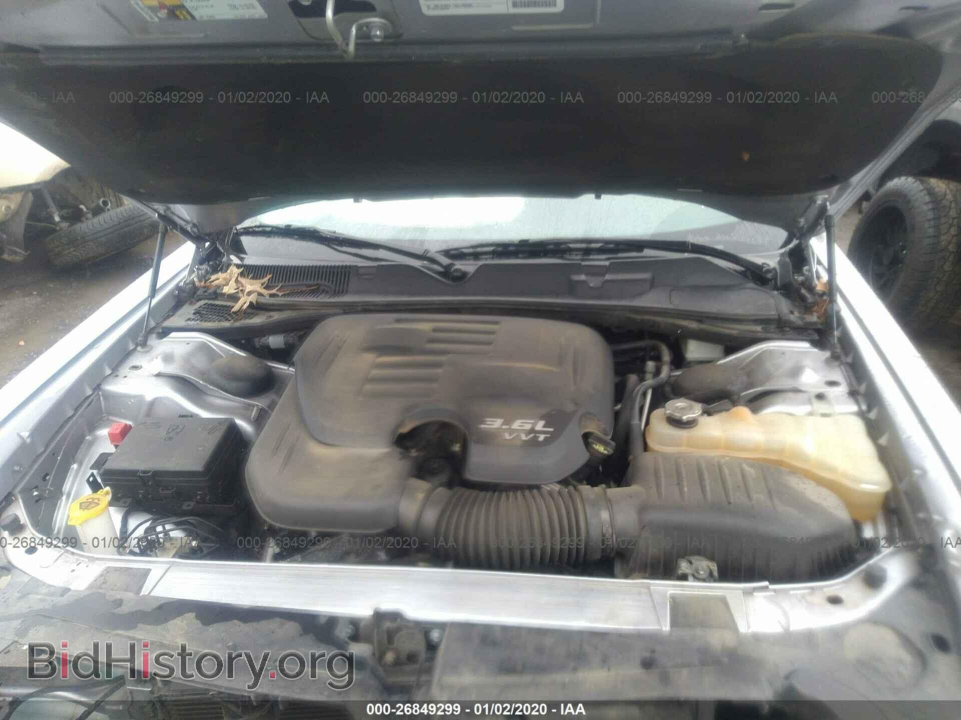 2017 DODGE CHALLENGER - VIN: 2C3CDZAG7HH568890 - Фото 10