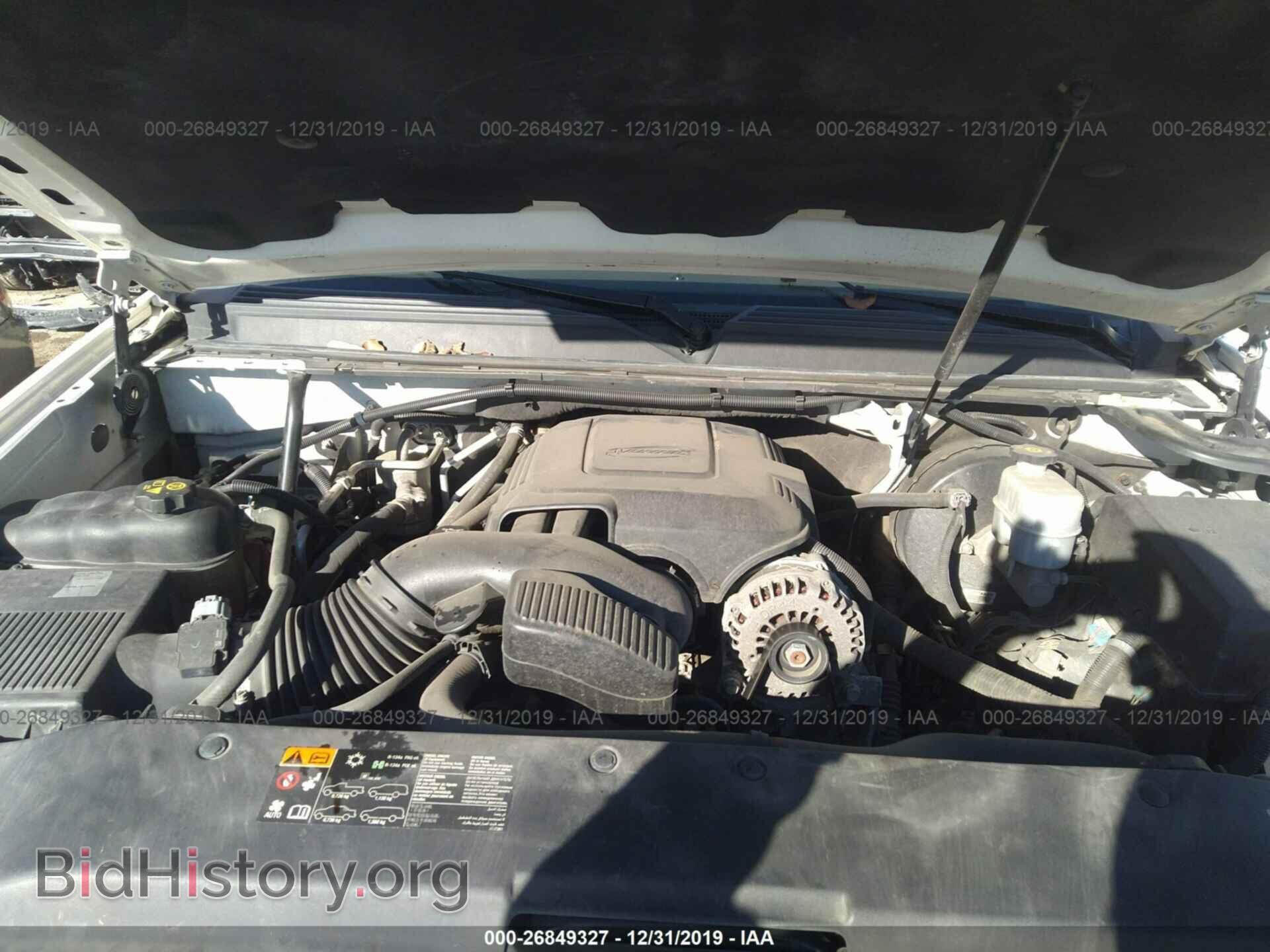 2011 CADILLAC ESCALADE - VIN: 1GYS4BEF1BR292112 - Фото 10