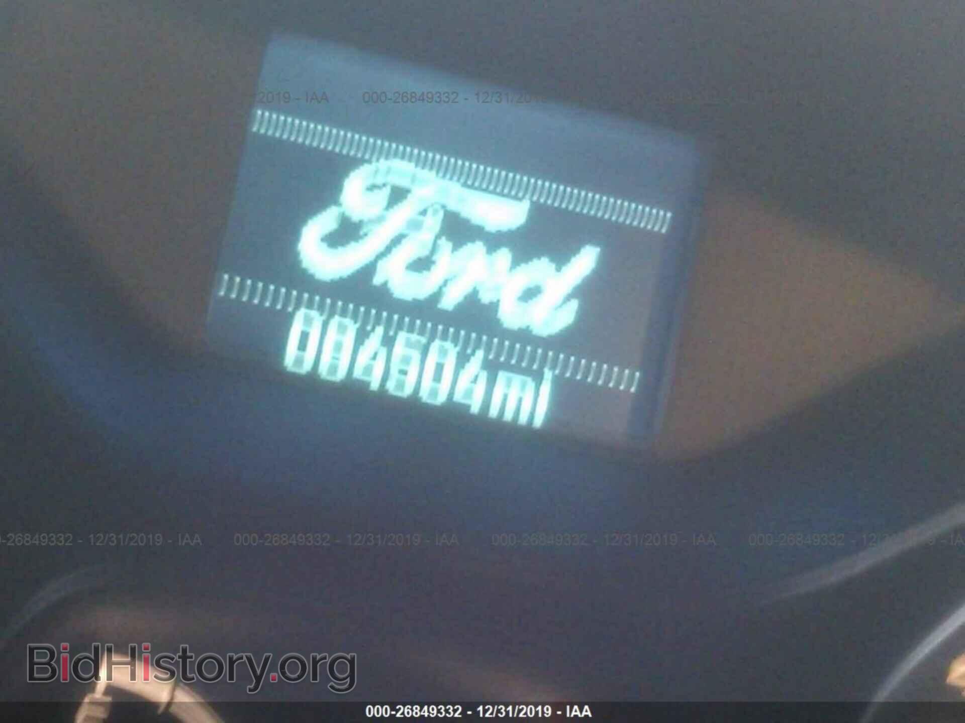 2012 FORD FOCUS - VIN: 1FAHP3F20CL247570 - Photo 7
