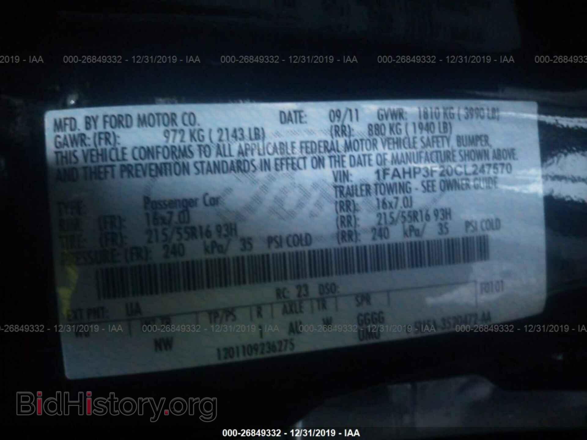 2012 FORD FOCUS - VIN: 1FAHP3F20CL247570 - Photo 9