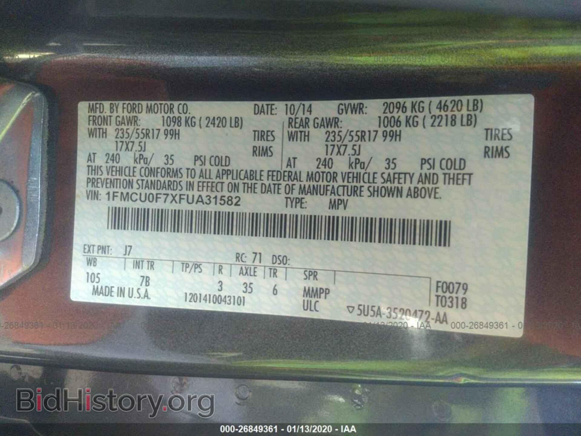 2015 FORD ESCAPE - VIN: 1FMCU0F7XFUA31582 - Фото 9
