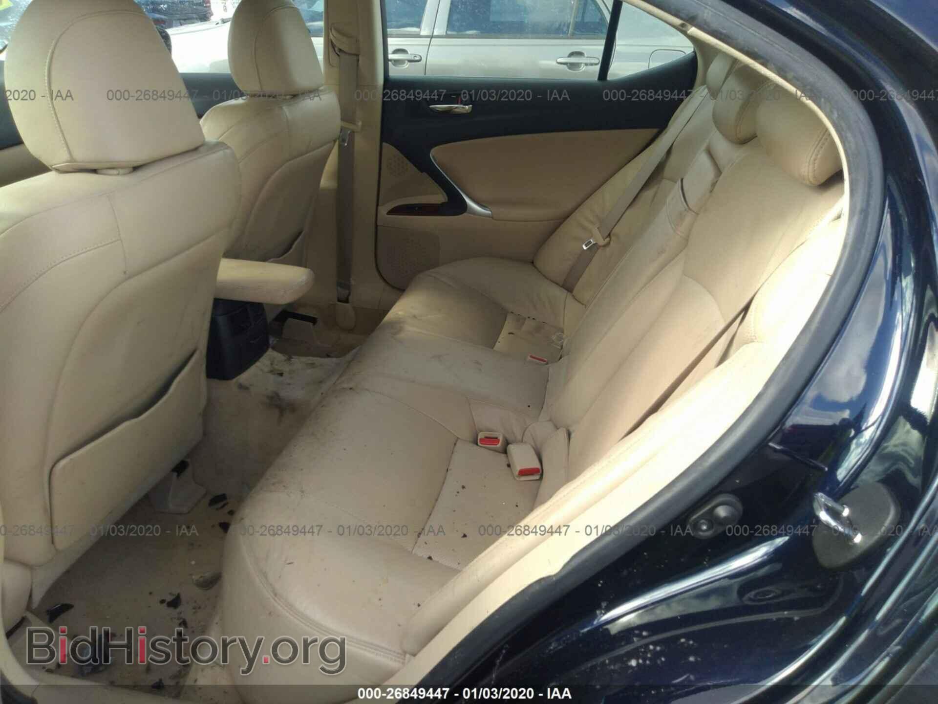 2007 LEXUS IS - VIN: JTHBK262X72031101 - Фото 8