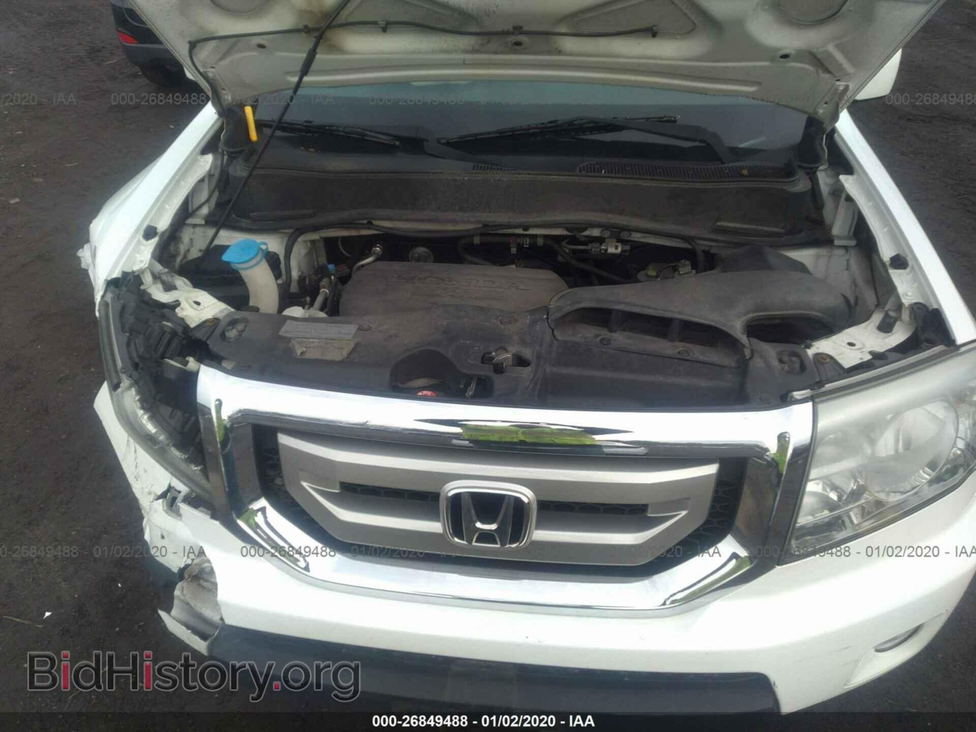 2011 HONDA PILOT - VIN: 5FNYF4H77BB041983 - Фото 10
