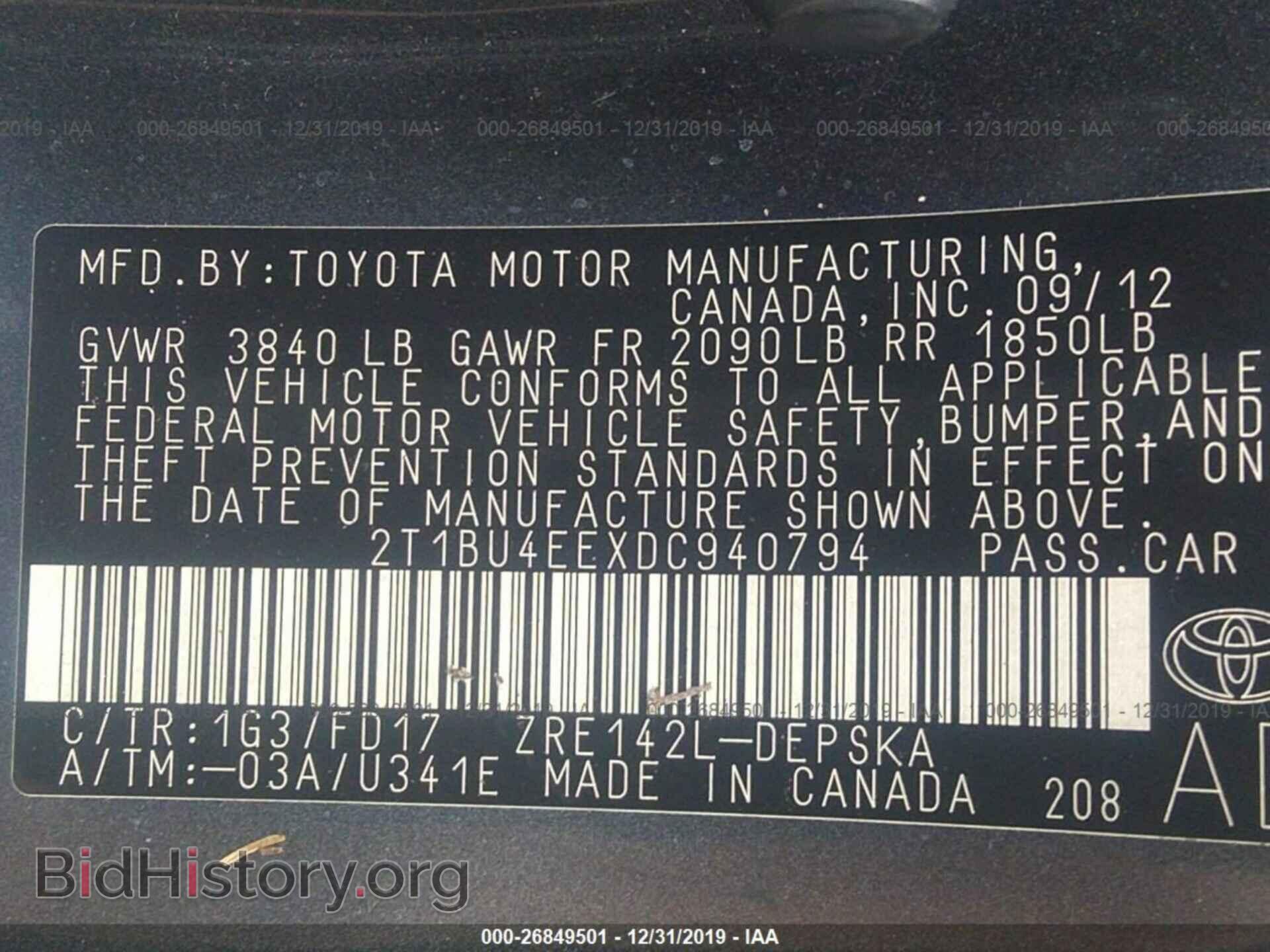 2013 TOYOTA COROLLA - VIN: 2T1BU4EEXDC940794 - Фото 9