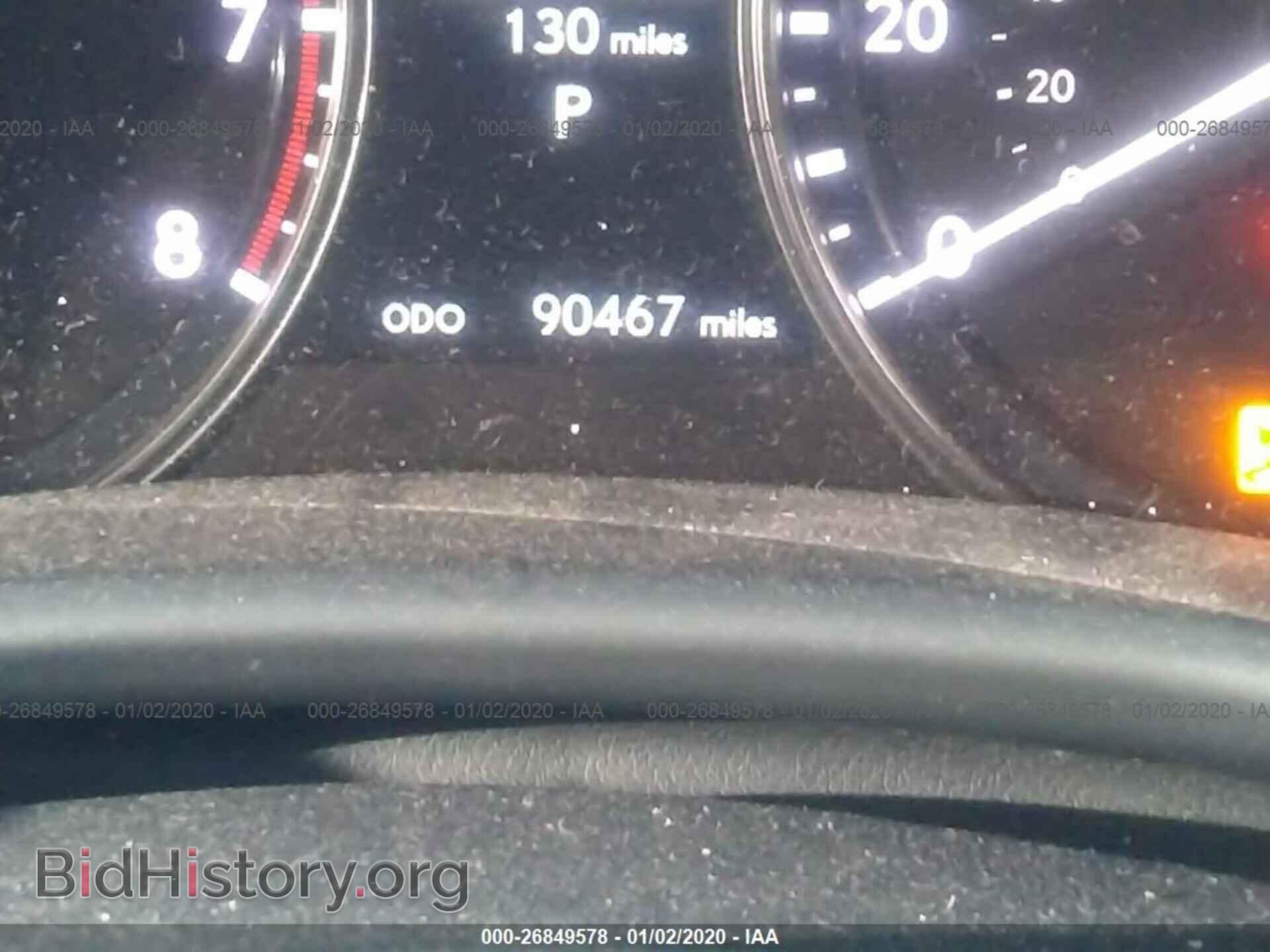 2014 LEXUS GS - VIN: JTHCE1BL2E5023980 - Фото 7