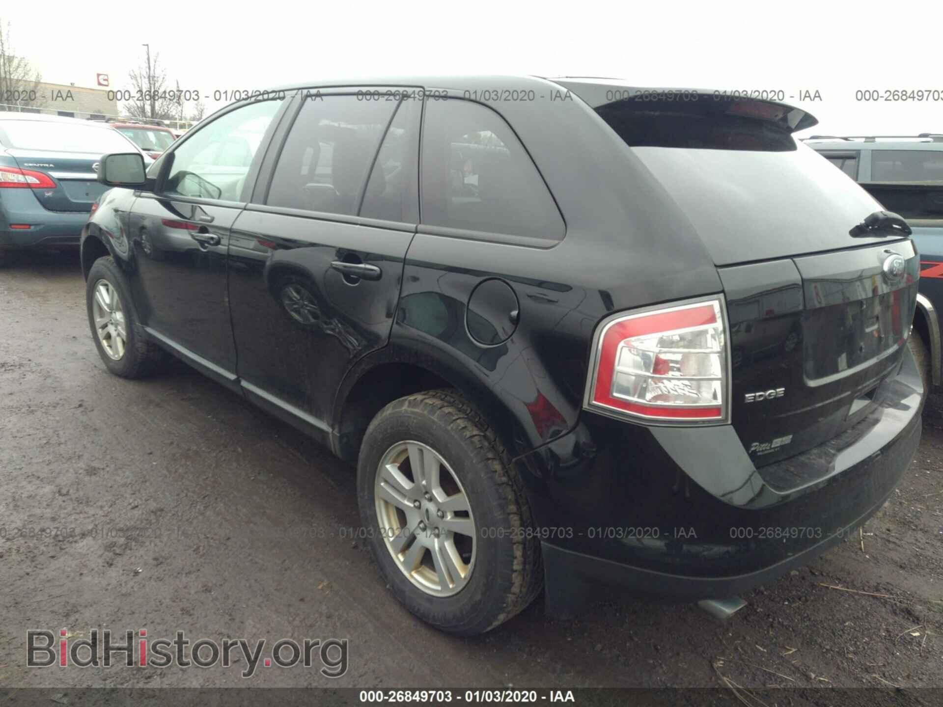 2008 FORD EDGE - VIN: 2FMDK48C88BA52841 - Photo 3