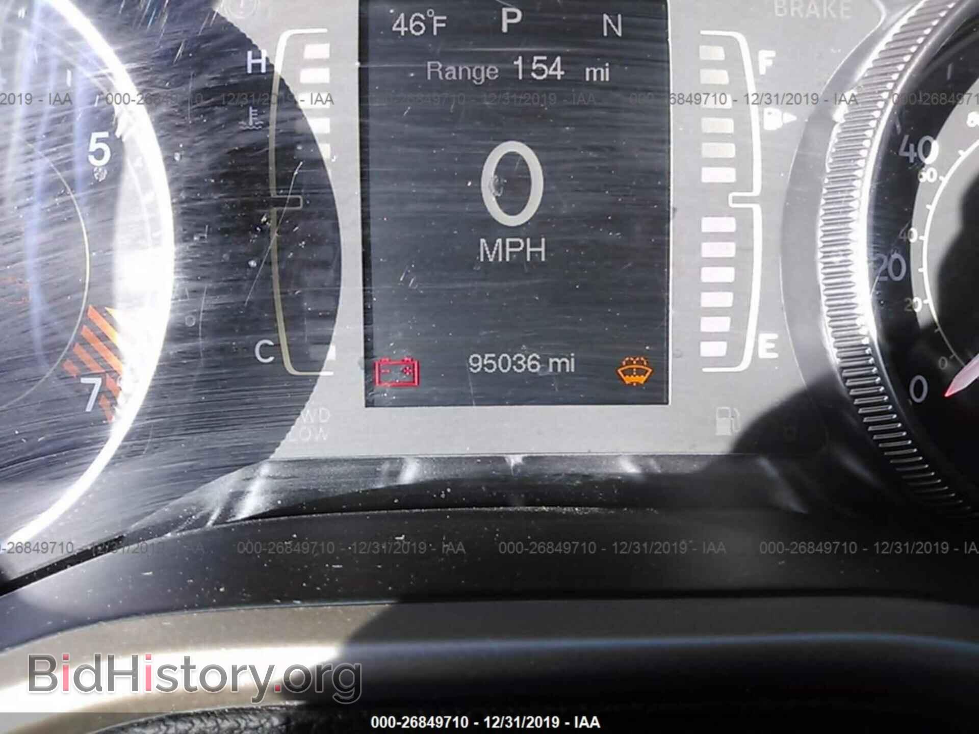 2014 JEEP CHEROKEE - VIN: 1C4PJLCB9EW232837 - Фото 7