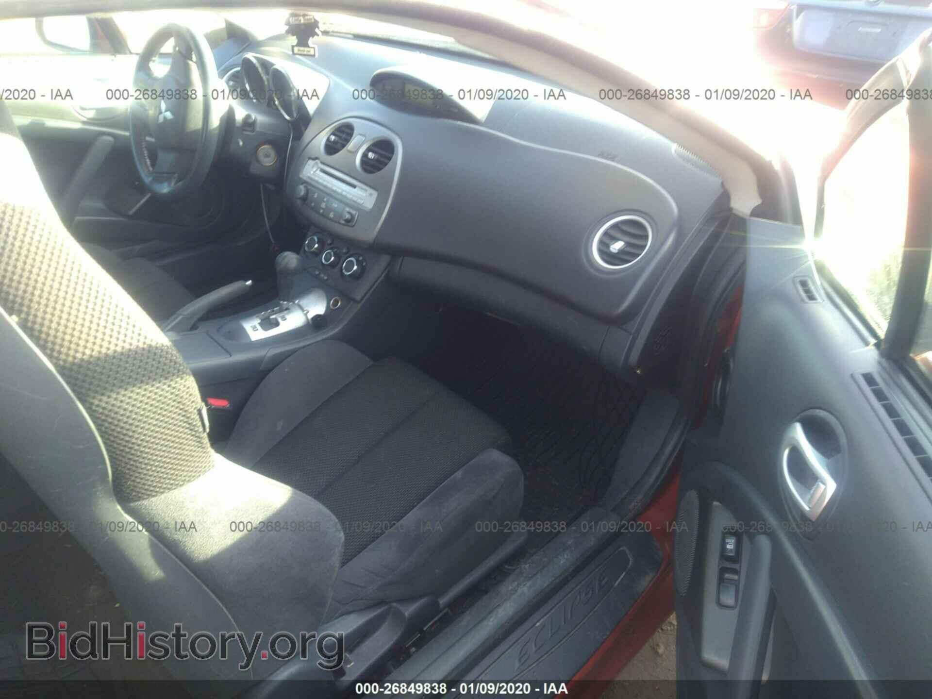 2009 MITSUBISHI ECLIPSE - VIN: 4A3AK24F89E015299 - Photo 5