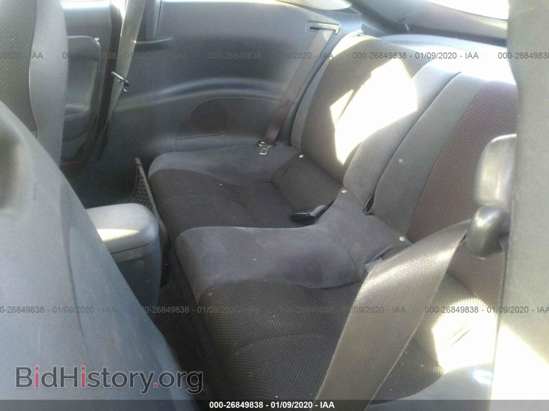 2009 MITSUBISHI ECLIPSE - VIN: 4A3AK24F89E015299 - Photo 8
