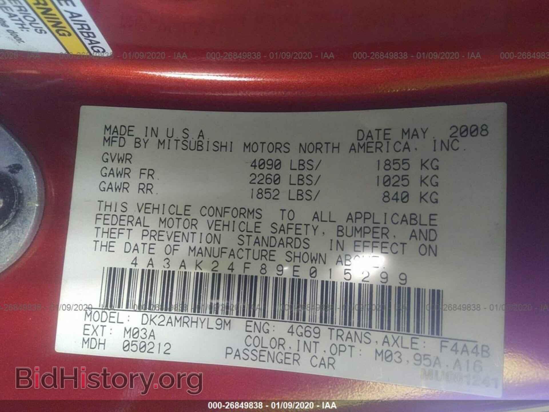 2009 MITSUBISHI ECLIPSE - VIN: 4A3AK24F89E015299 - Photo 9