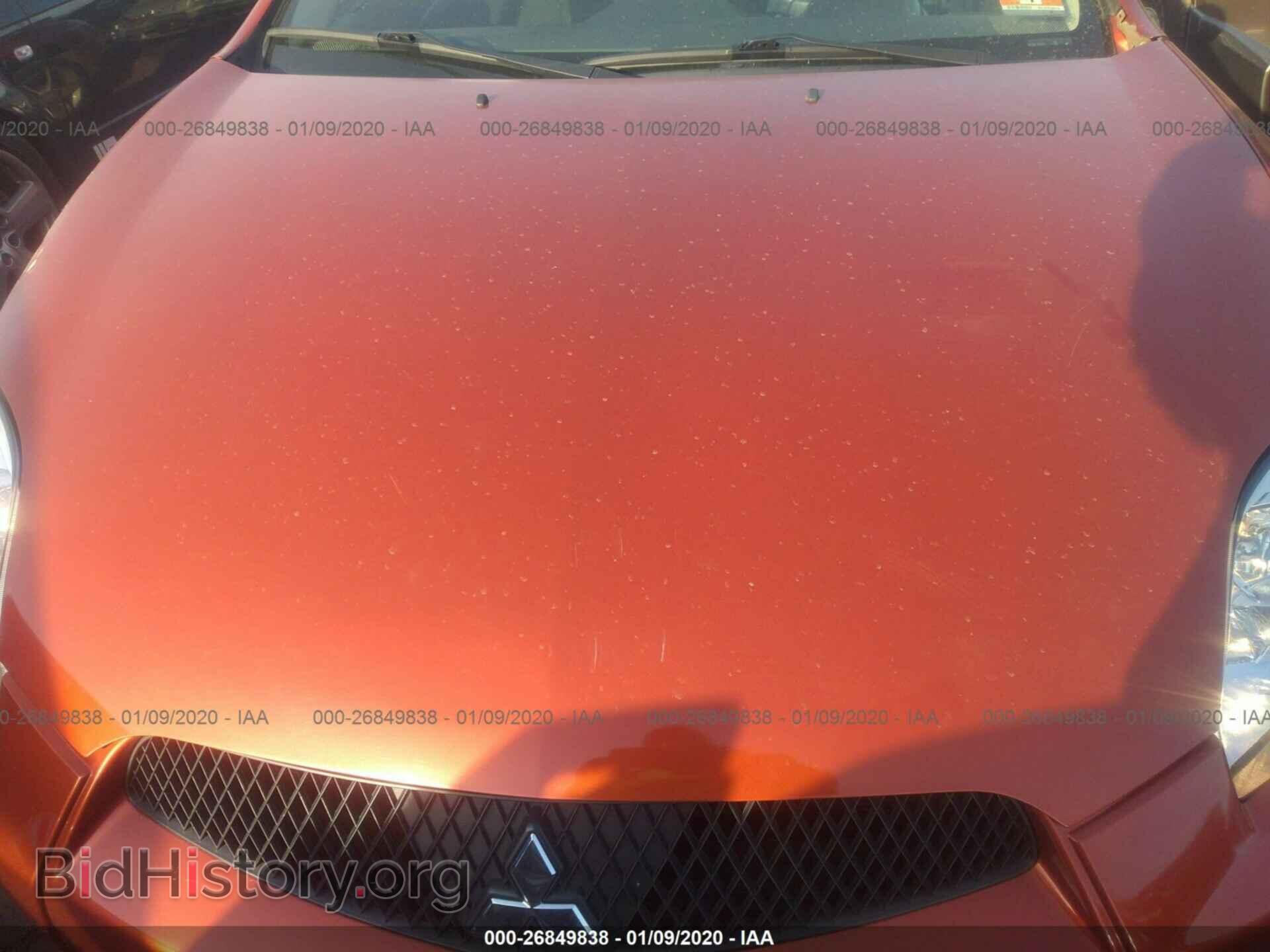 2009 MITSUBISHI ECLIPSE - VIN: 4A3AK24F89E015299 - Photo 10