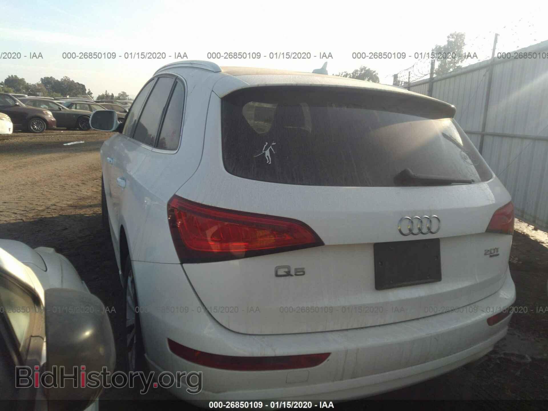 2013 AUDI Q5 - VIN: WA1CFAFP9DA078681 - Фото 3