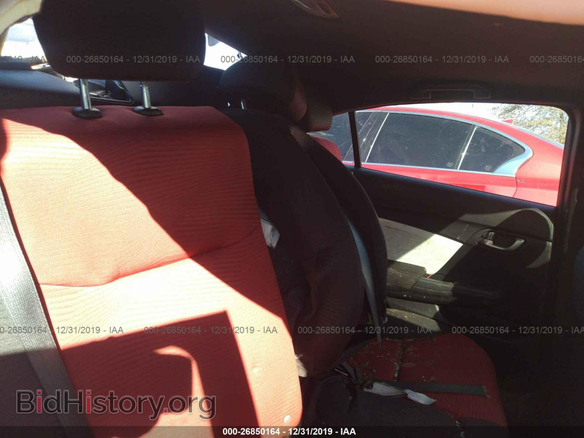 2014 HONDA CIVIC - VIN: 2HGFB6E53EH702409 - Photo 8