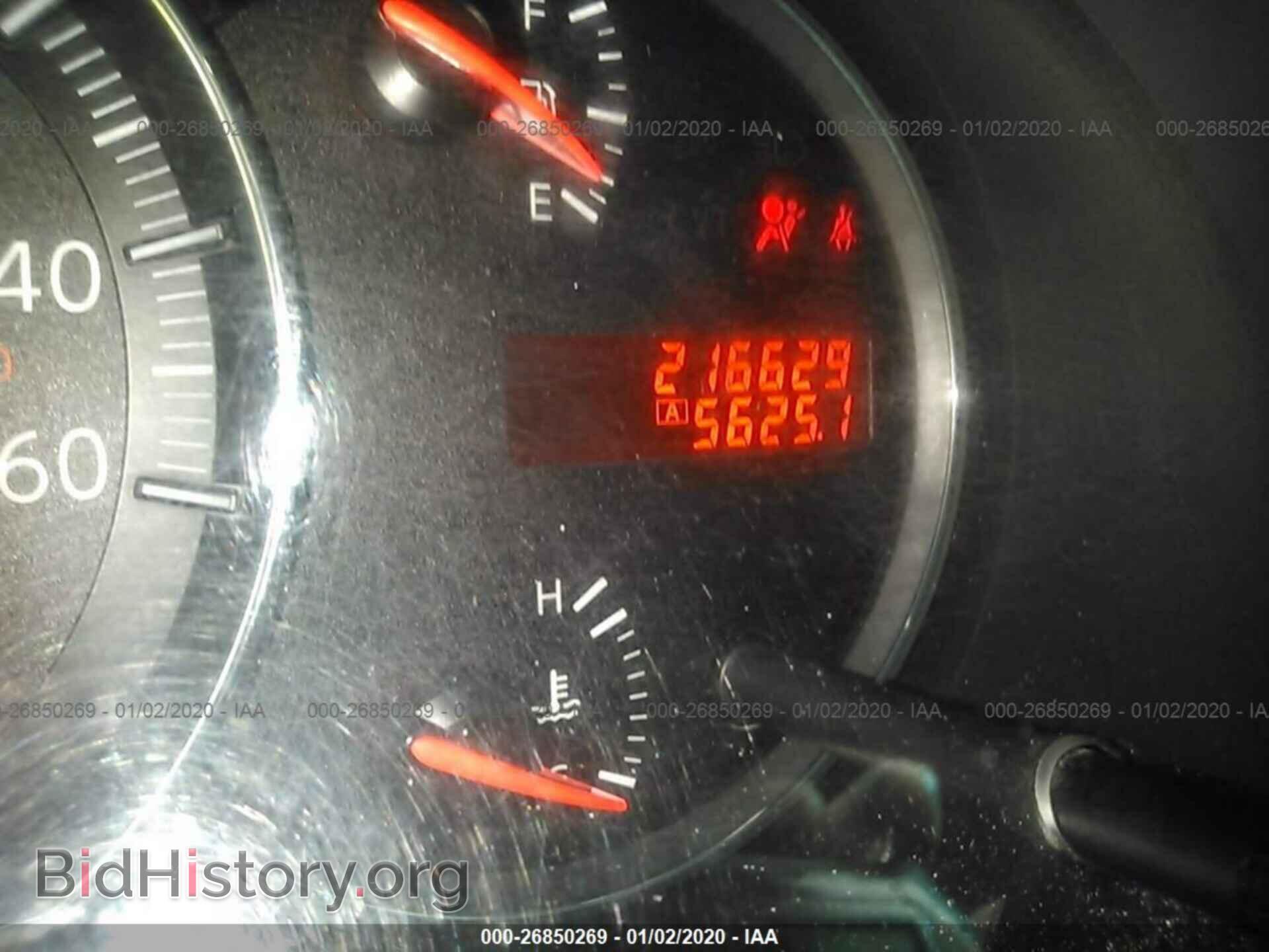 2010 NISSAN MAXIMA - VIN: 1N4AA5AP9AC813367 - Фото 7