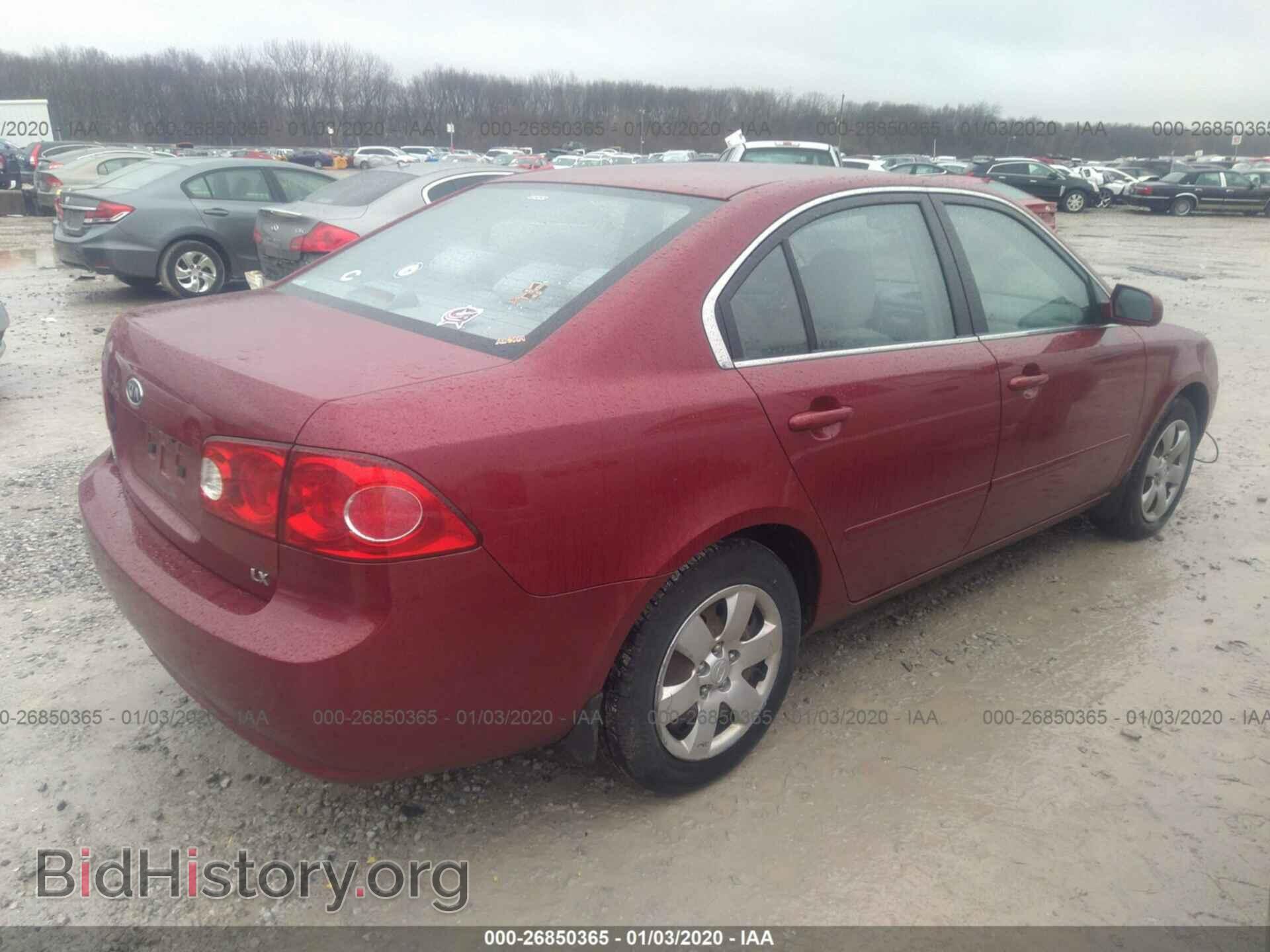 2008 KIA OPTIMA - VIN: KNAGE123485227166 - Фото 4