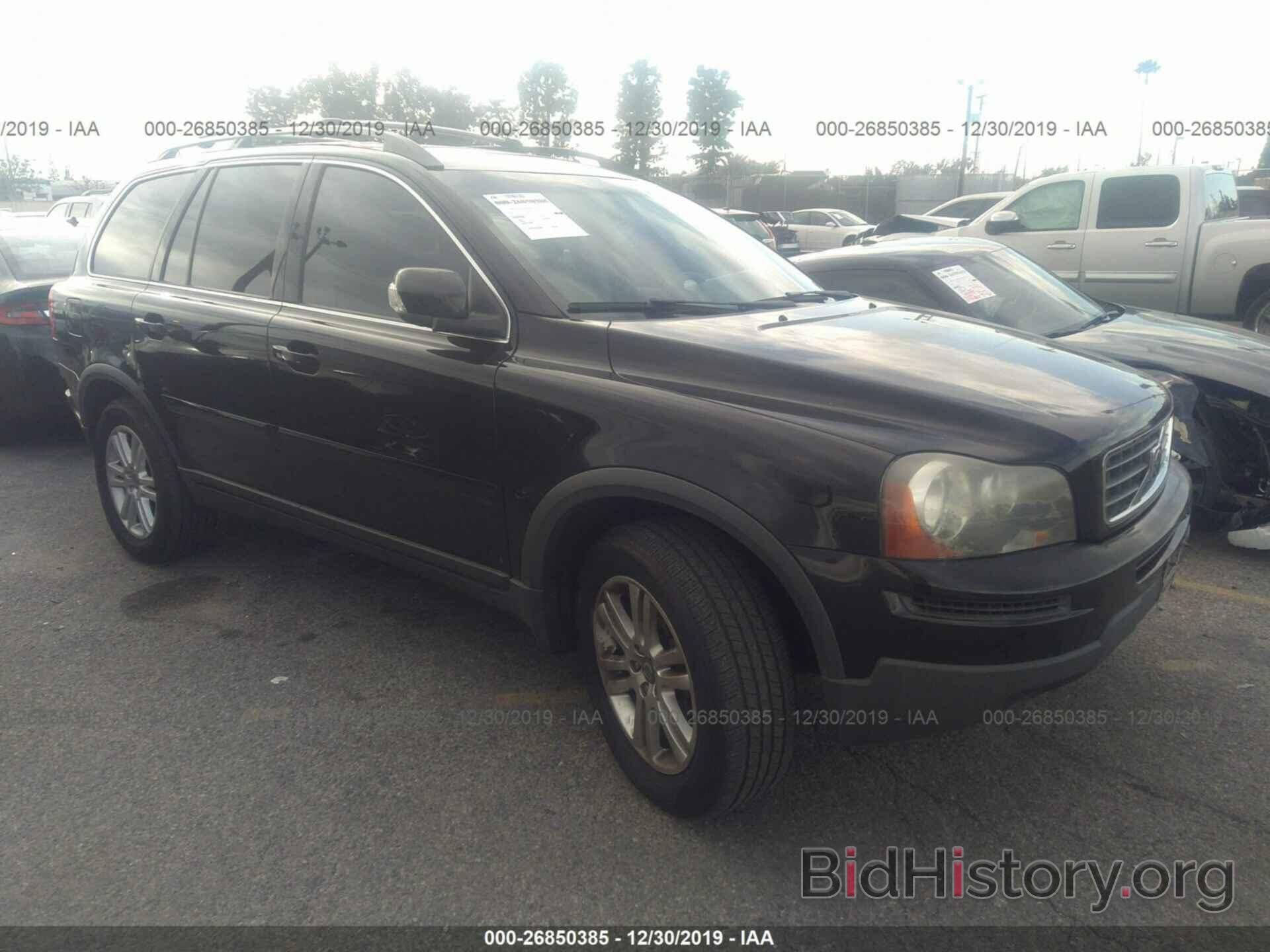 Photo YV4982CY1A1537126 - VOLVO XC90 2010