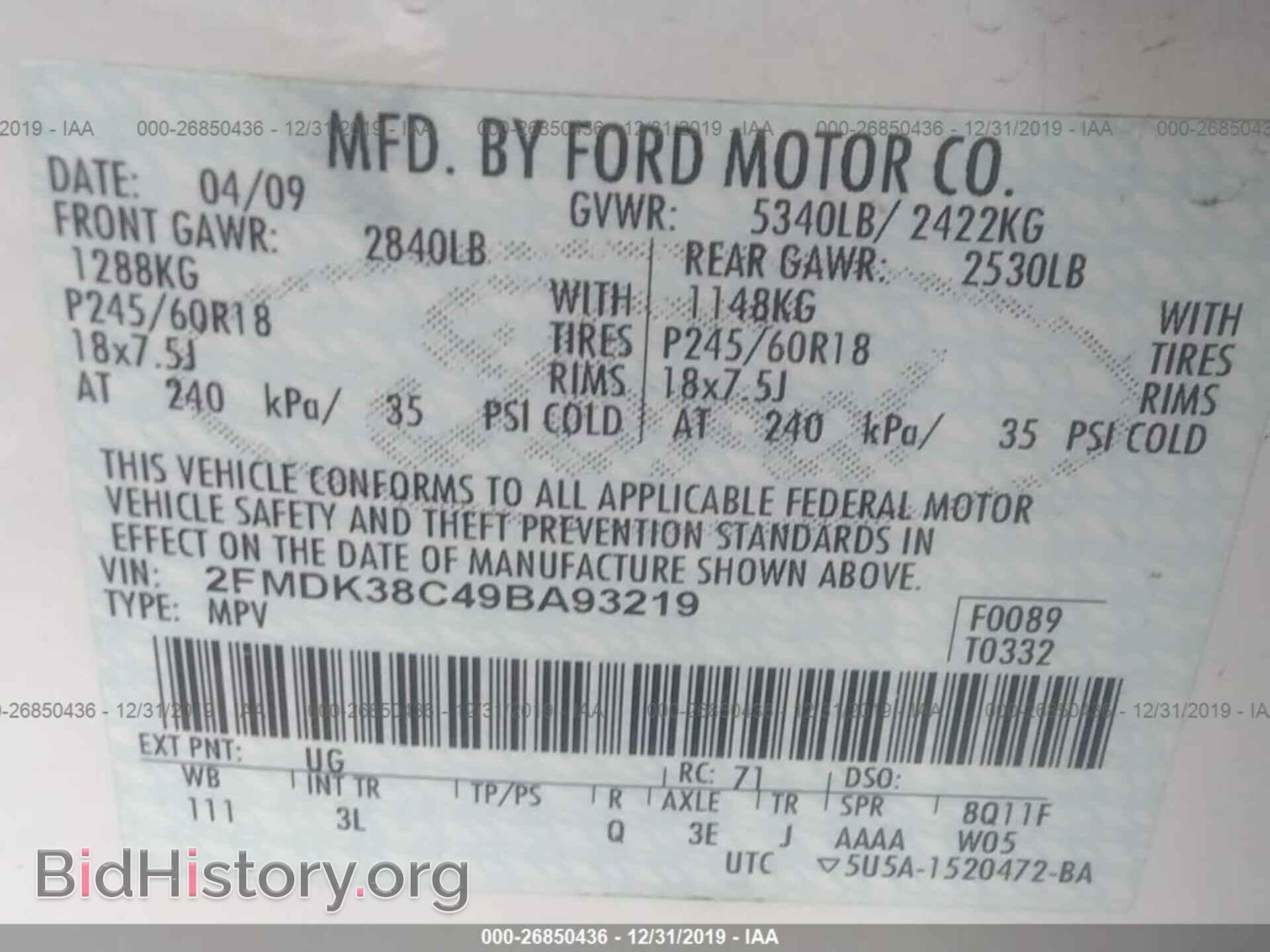 2009 FORD EDGE - VIN: 2FMDK38C49BA93219 - Photo 9