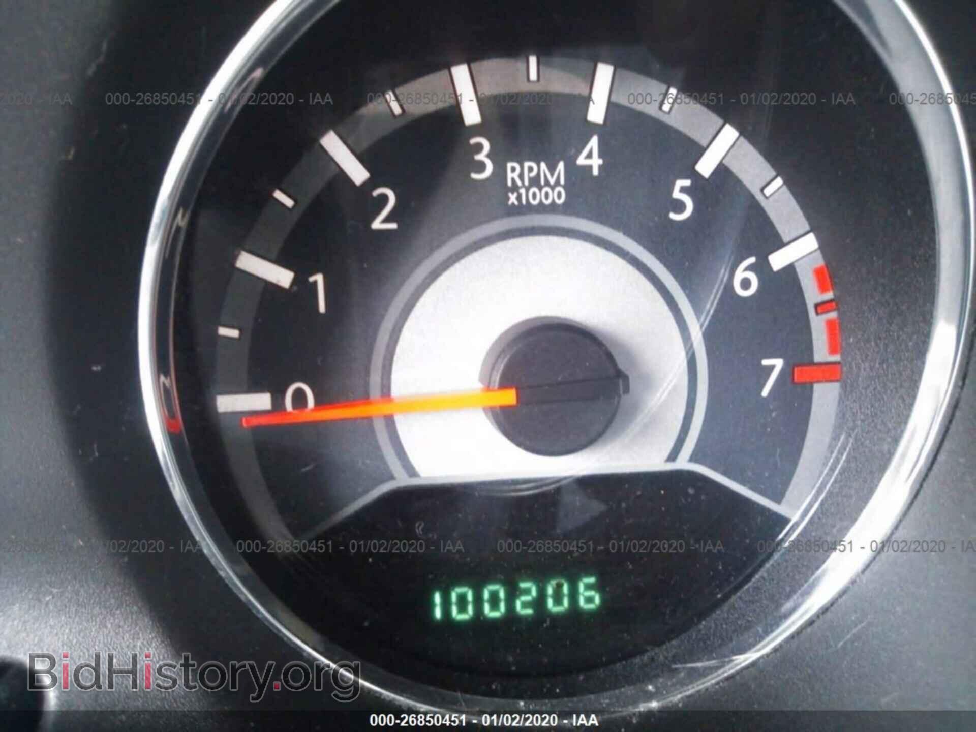 2013 CHRYSLER 200 - VIN: 1C3CCBBB5DN542285 - Фото 7