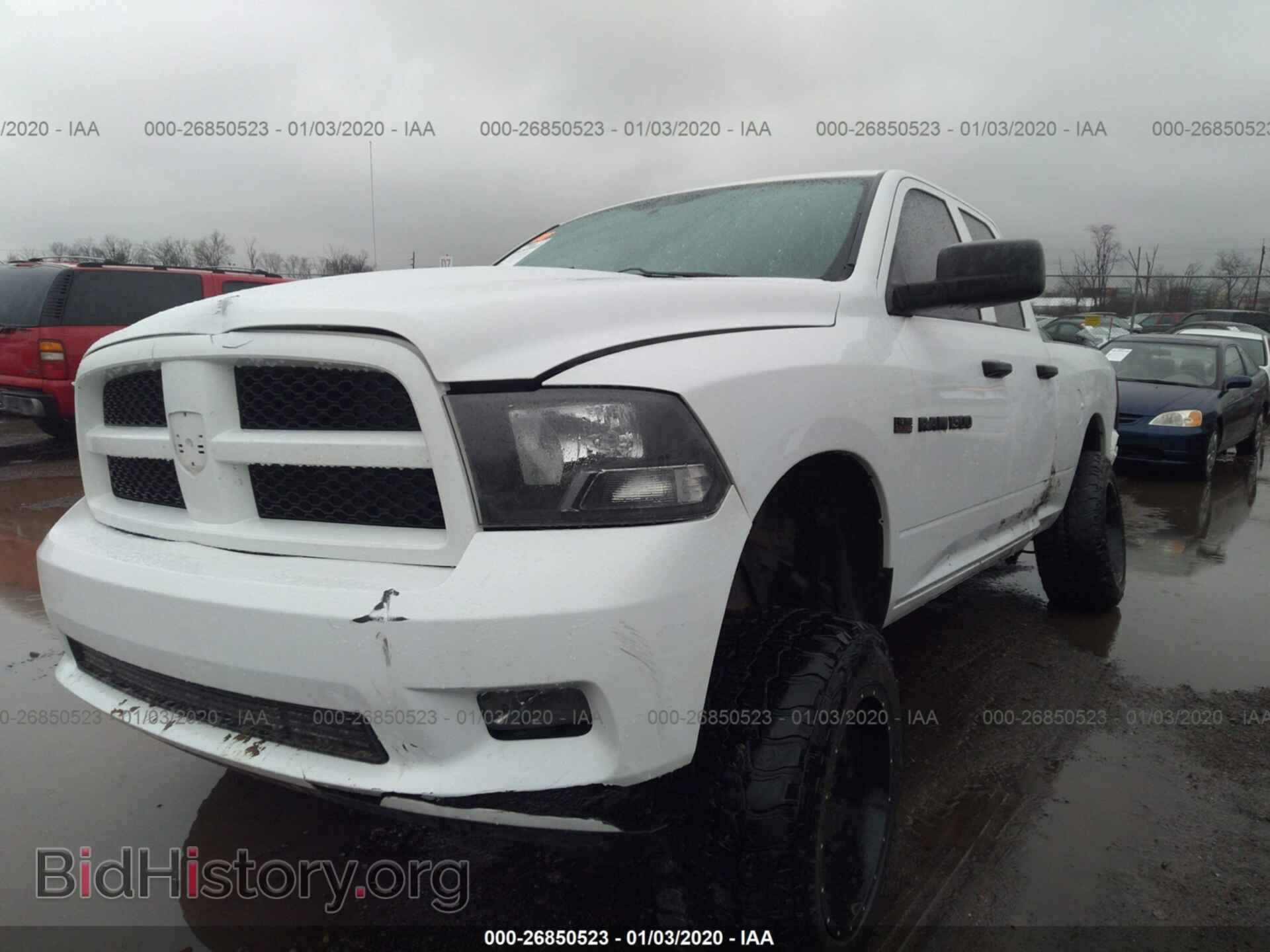 2012 DODGE RAM 1500 - VIN: 1C6RD7FT3CS218150 - Фото 2