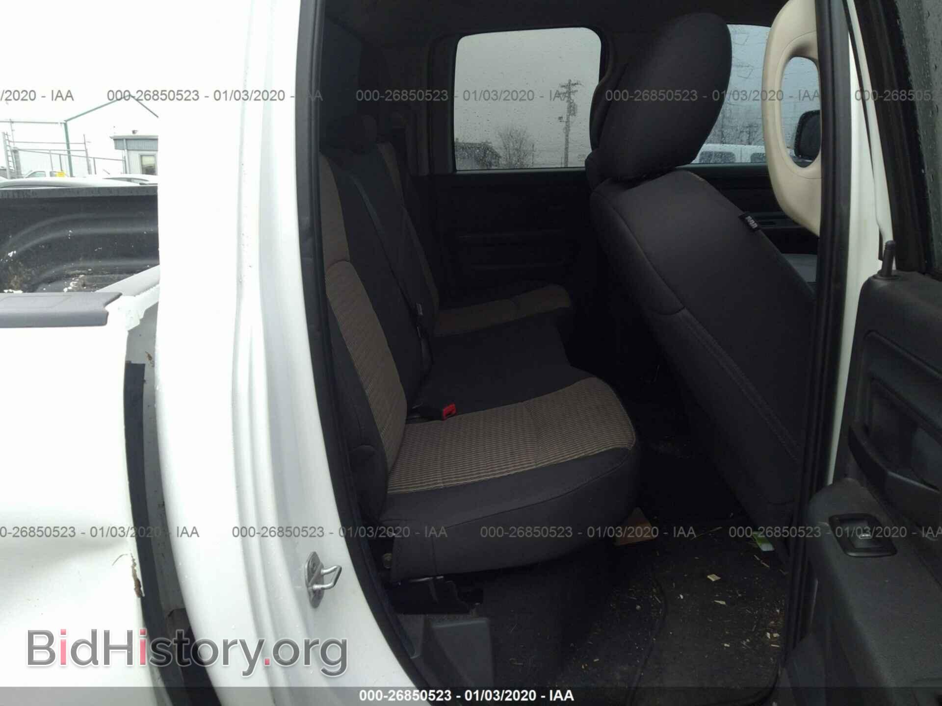 2012 DODGE RAM 1500 - VIN: 1C6RD7FT3CS218150 - Фото 8