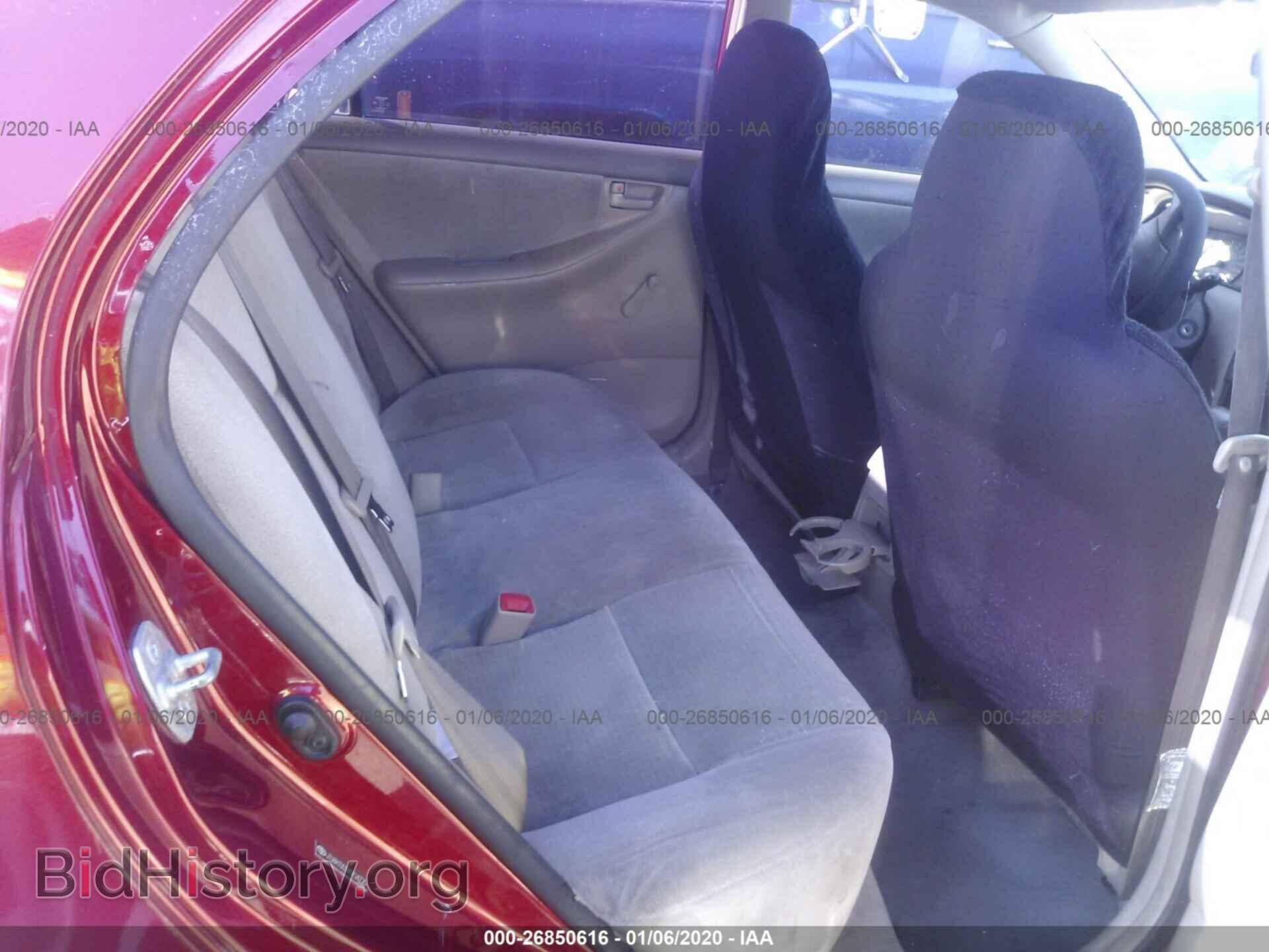 2007 TOYOTA COROLLA - VIN: JTDBR32E070124725 - Фото 8