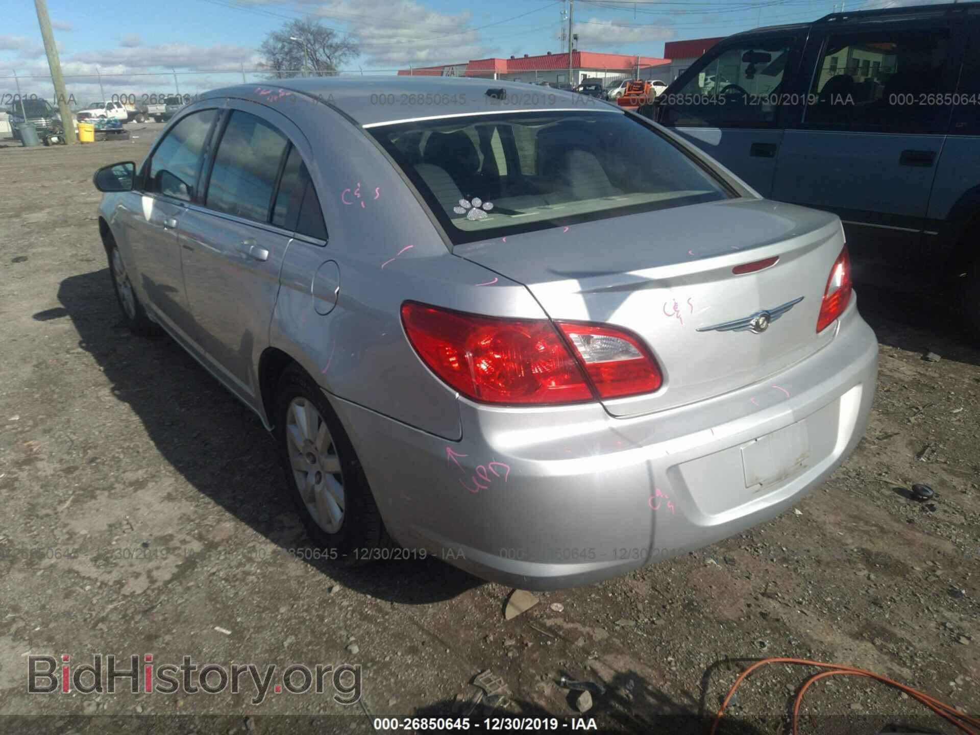 2009 CHRYSLER SEBRING - VIN: 1C3LC46B99N524725 - Фото 3