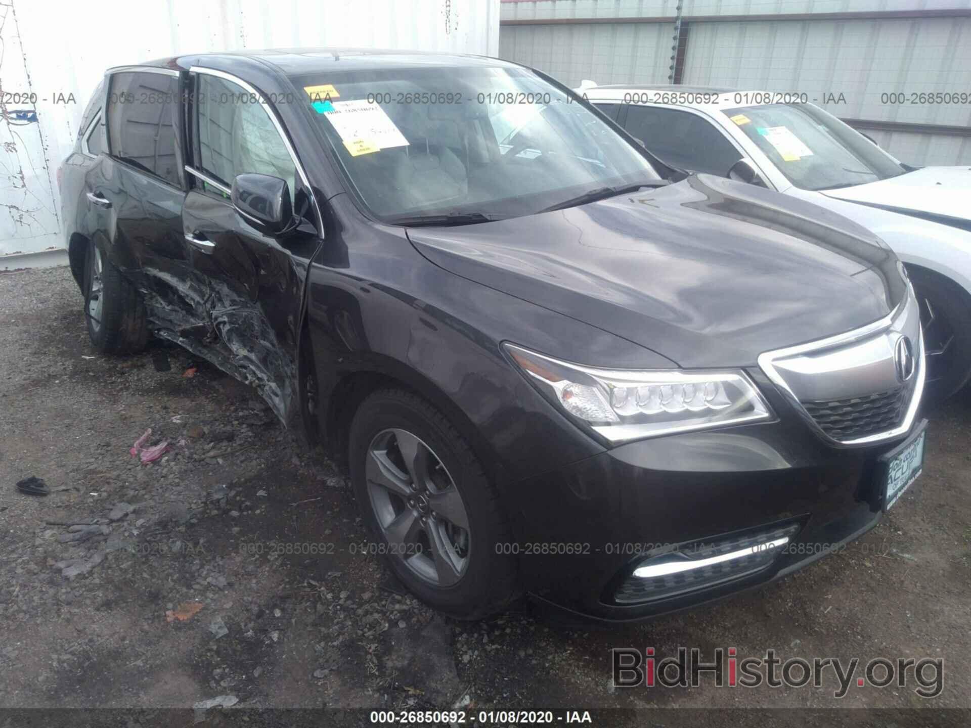 Photo 5FRYD3H26FB002567 - ACURA MDX 2015