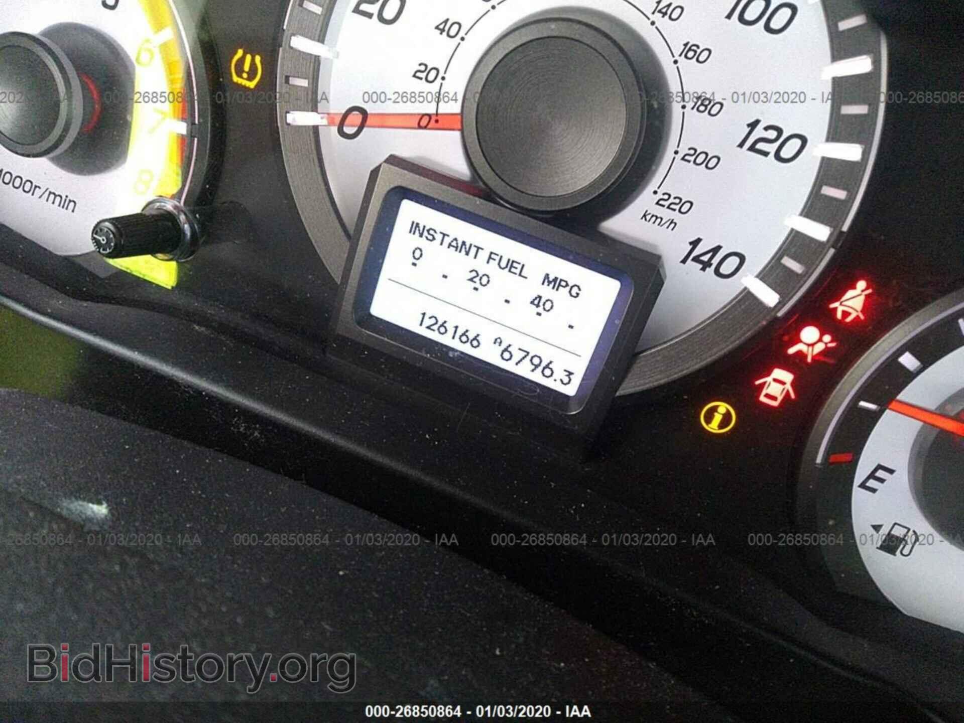 2012 HONDA PILOT - VIN: 5FNYF3H9XCB031610 - Фото 7