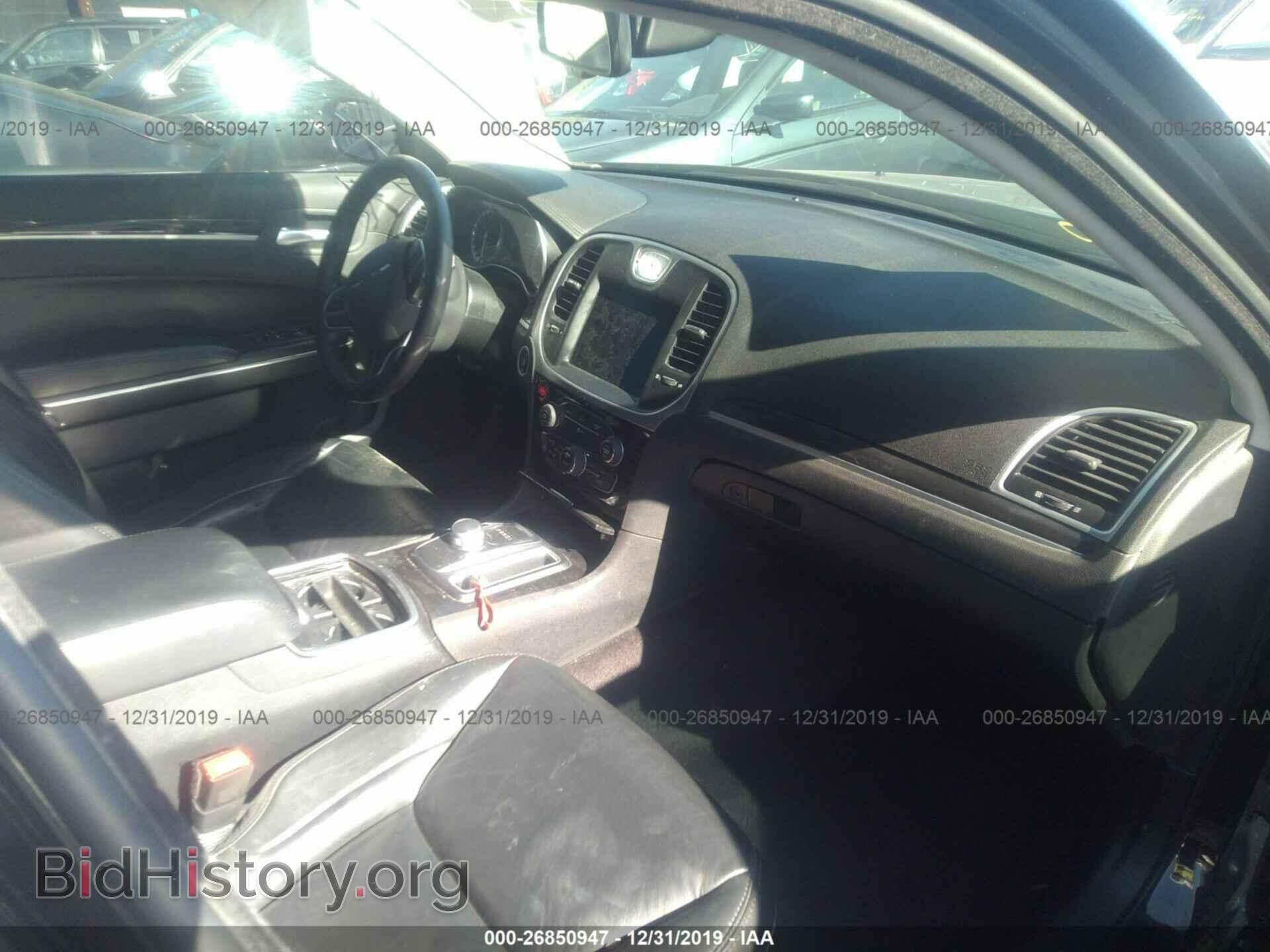 2017 CHRYSLER 300 - VIN: 2C3CCAAG6HH593882 - Фото 5