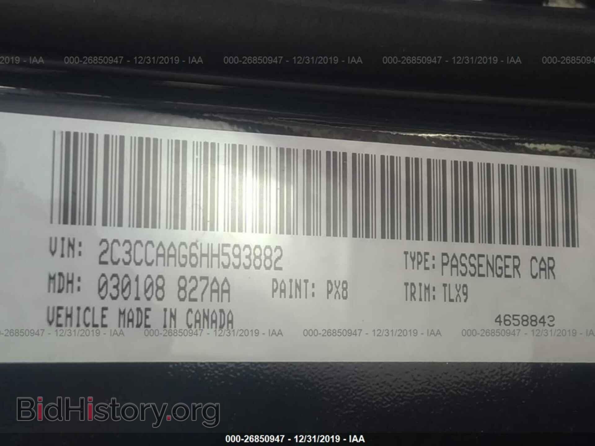 2017 CHRYSLER 300 - VIN: 2C3CCAAG6HH593882 - Фото 9