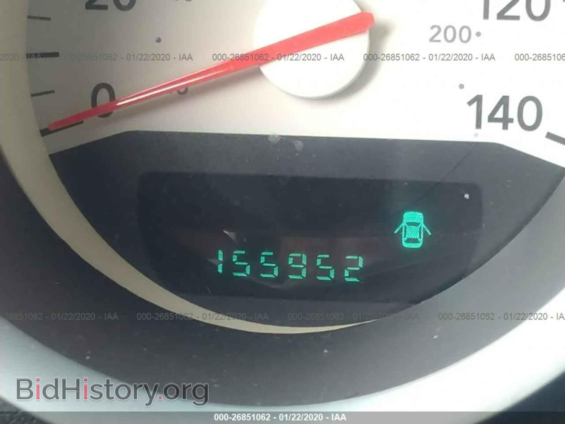 2007 DODGE CHARGER - VIN: 2B3KA43G97H870780 - Фото 7