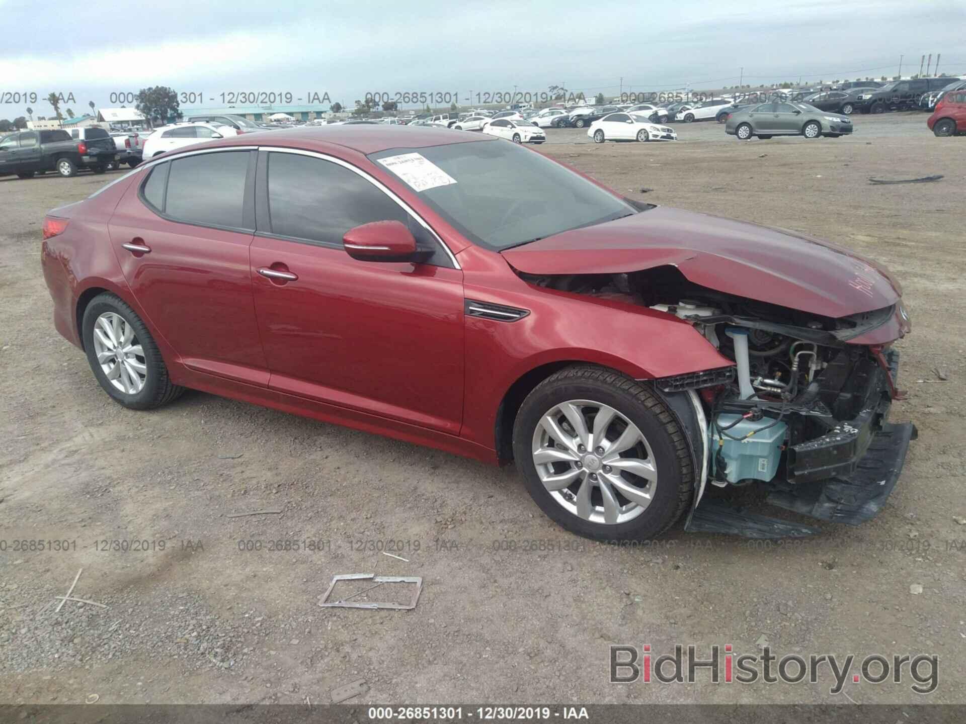 Photo 5XXGM4A76FG496645 - KIA OPTIMA 2015