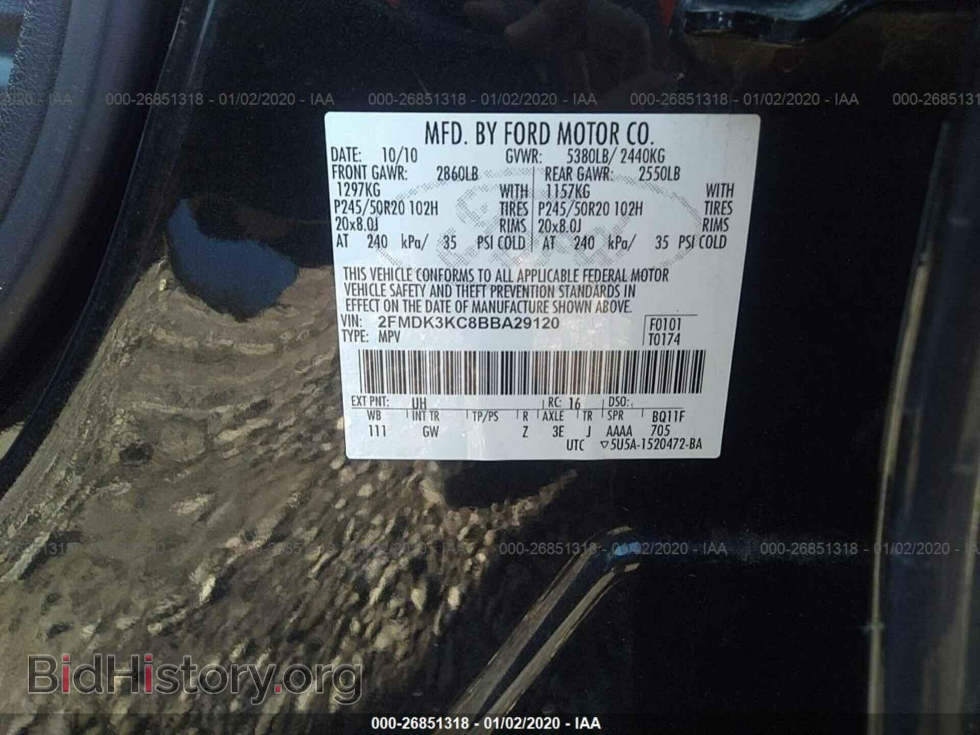 2011 FORD EDGE - VIN: 2FMDK3KC8BBA29120 - Фото 9