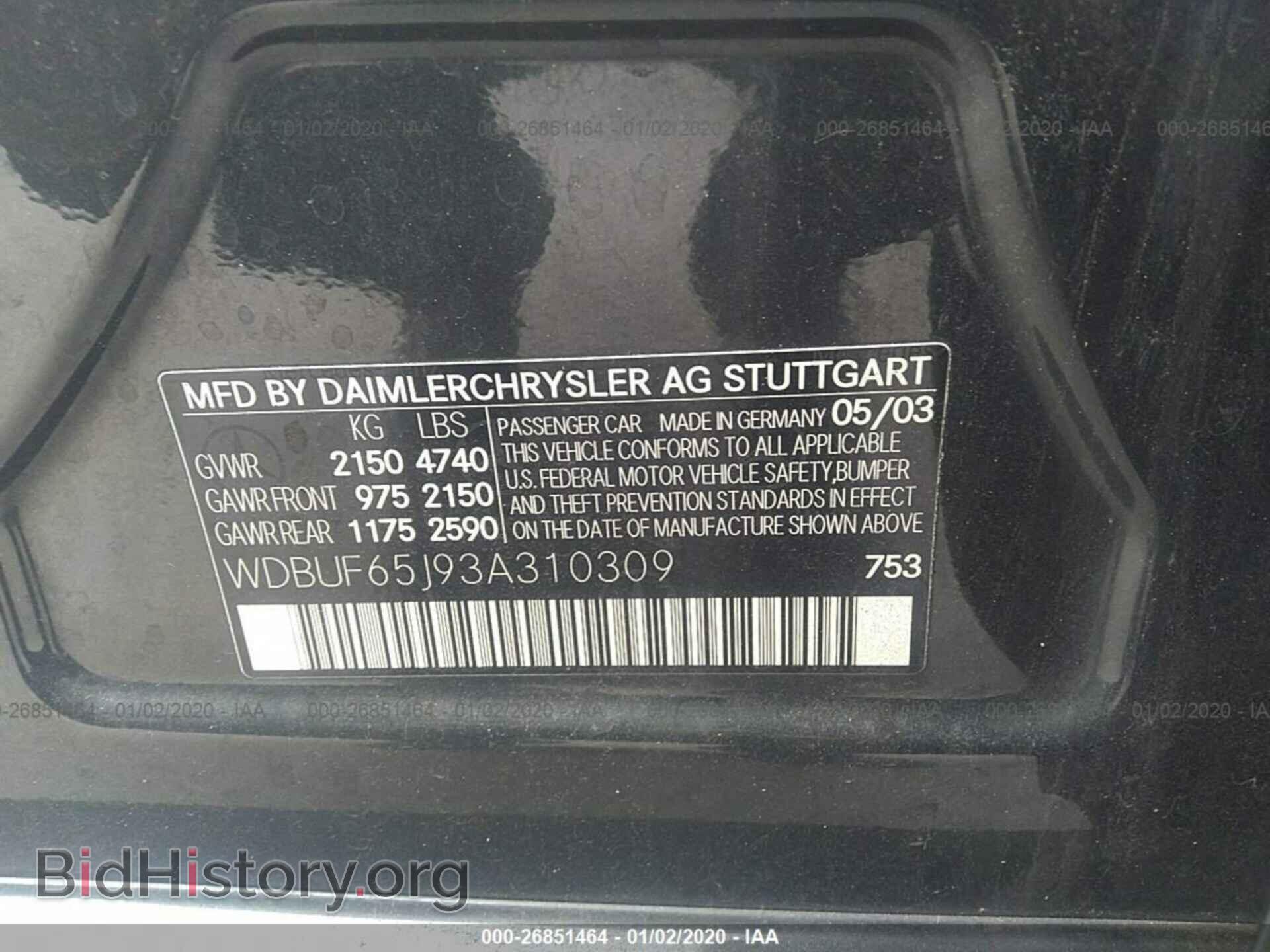 2003 MERCEDES-BENZ E - VIN: WDBUF65J93A310309 - Photo 9