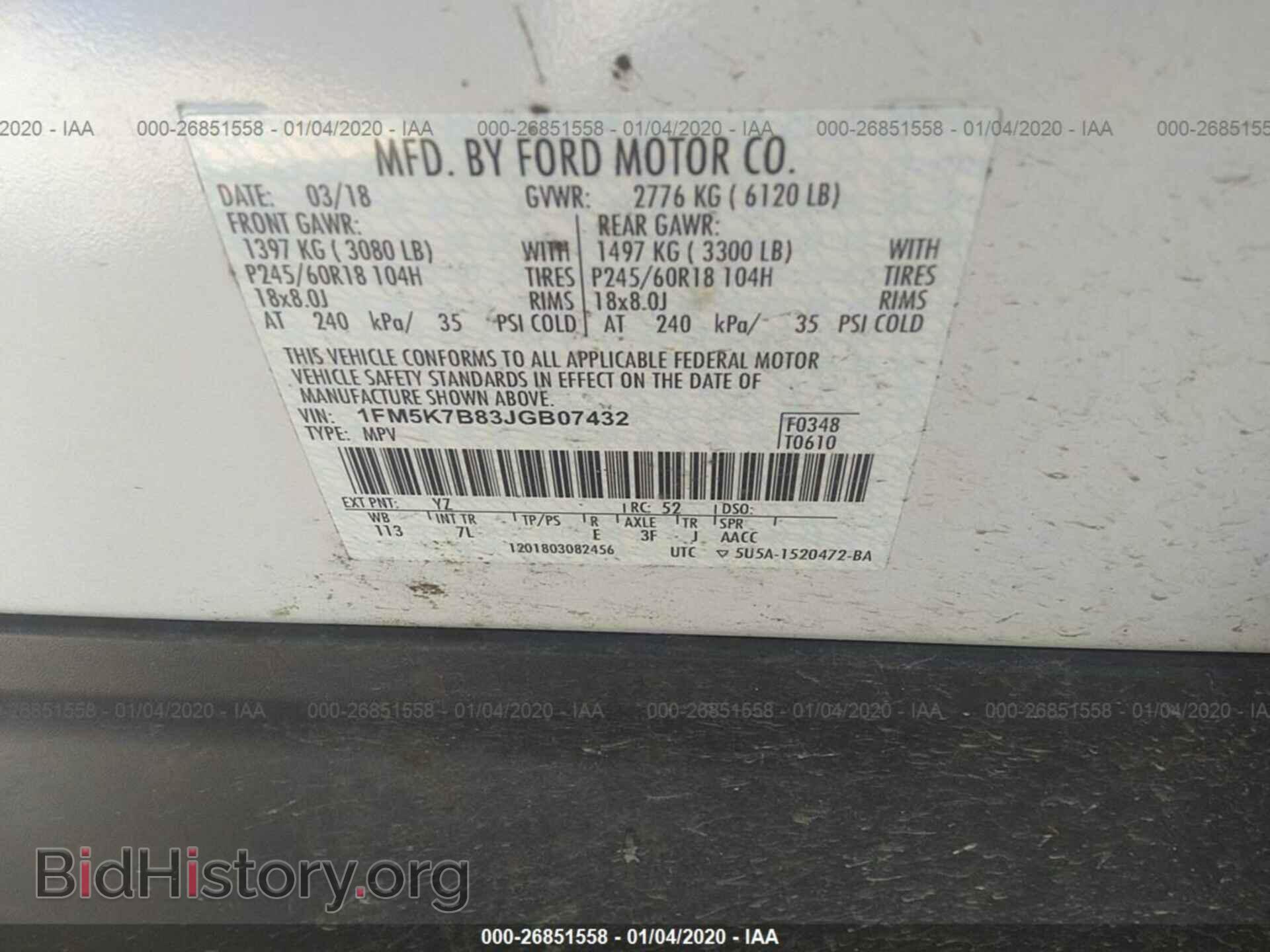 2018 FORD EXPLORER - VIN: 1FM5K7B83JGB07432 - Photo 9