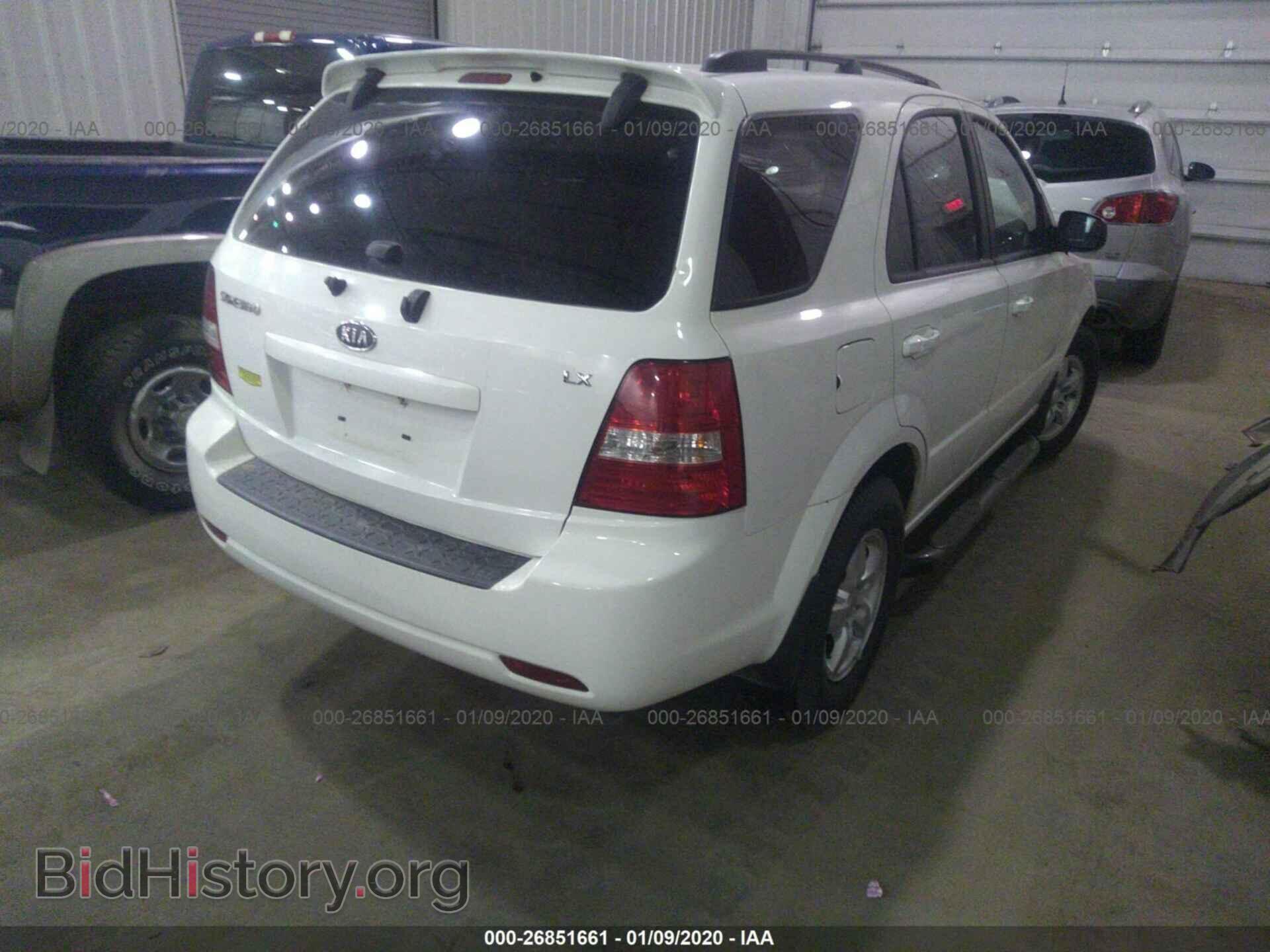 2009 KIA SORENTO - VIN: KNDJC735995874021 - Фото 4