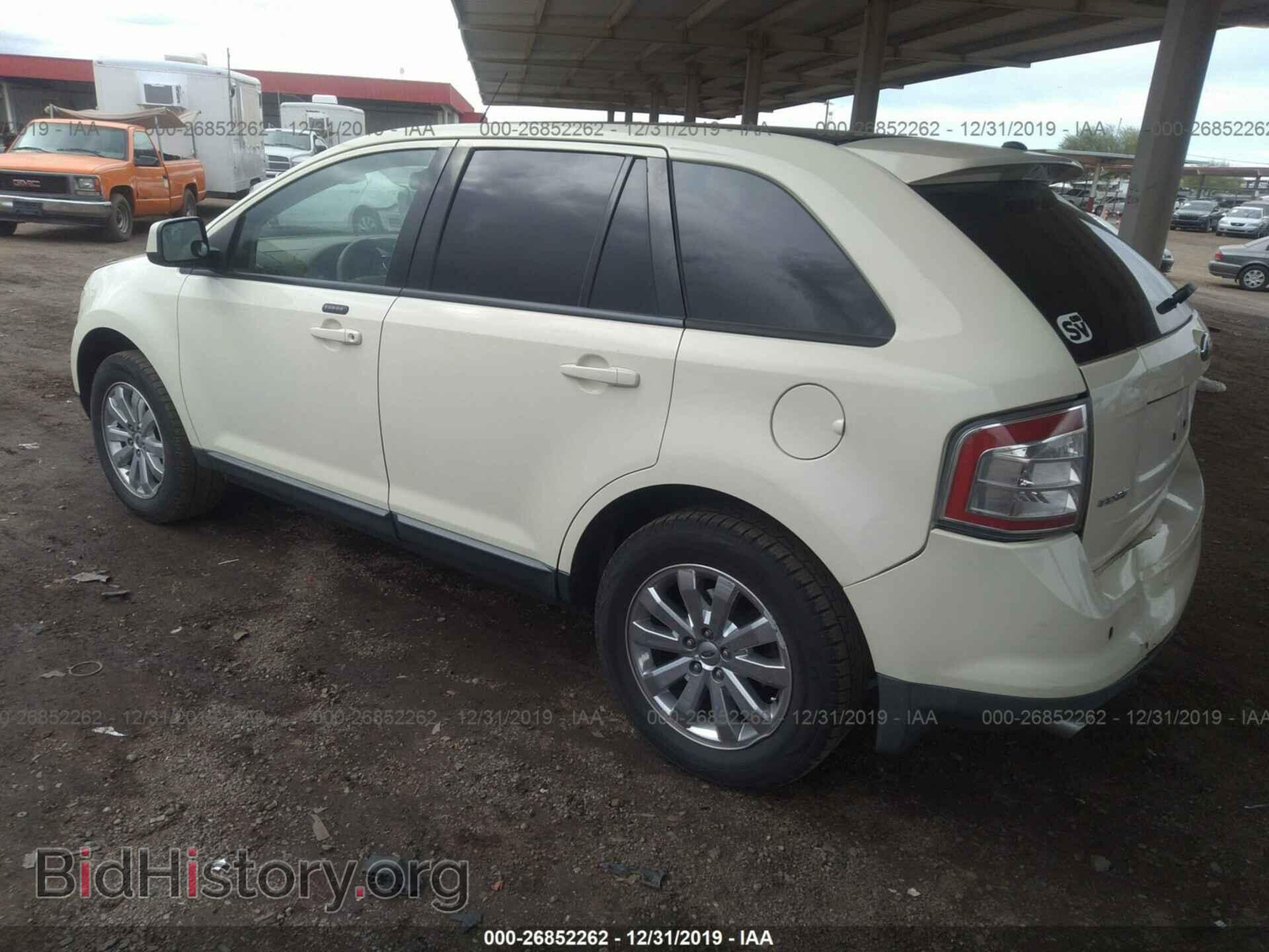 2007 FORD EDGE - VIN: 2FMDK39C37BB69296 - Photo 3