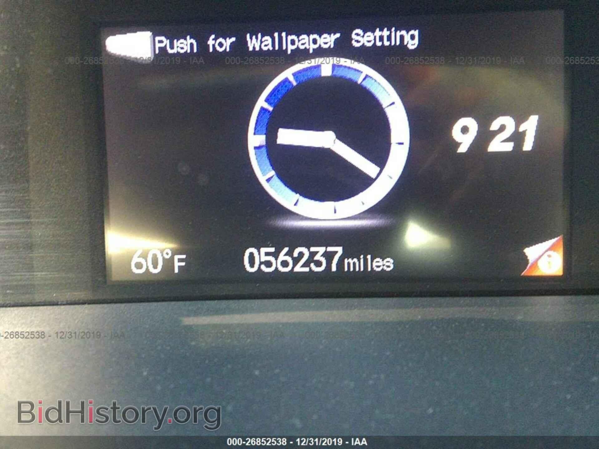 2014 HONDA CIVIC - VIN: 19XFB2F5XEE260715 - Фото 7