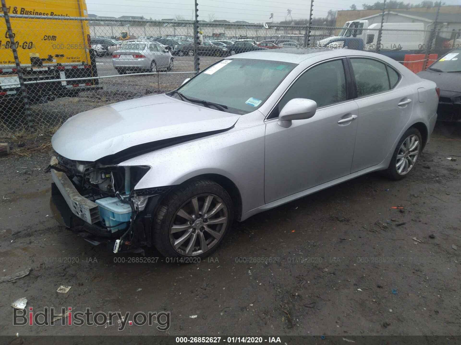 2008 LEXUS IS - VIN: JTHCK262882022497 - Фото 2