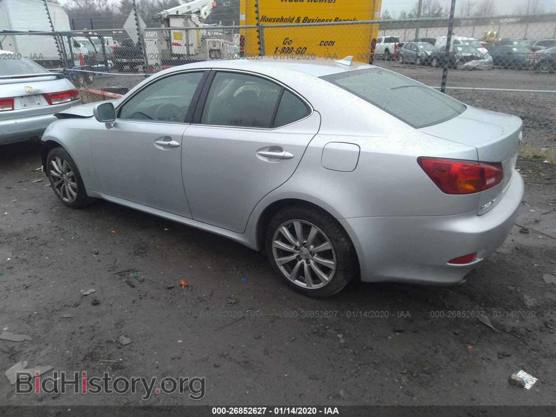 2008 LEXUS IS - VIN: JTHCK262882022497 - Фото 3