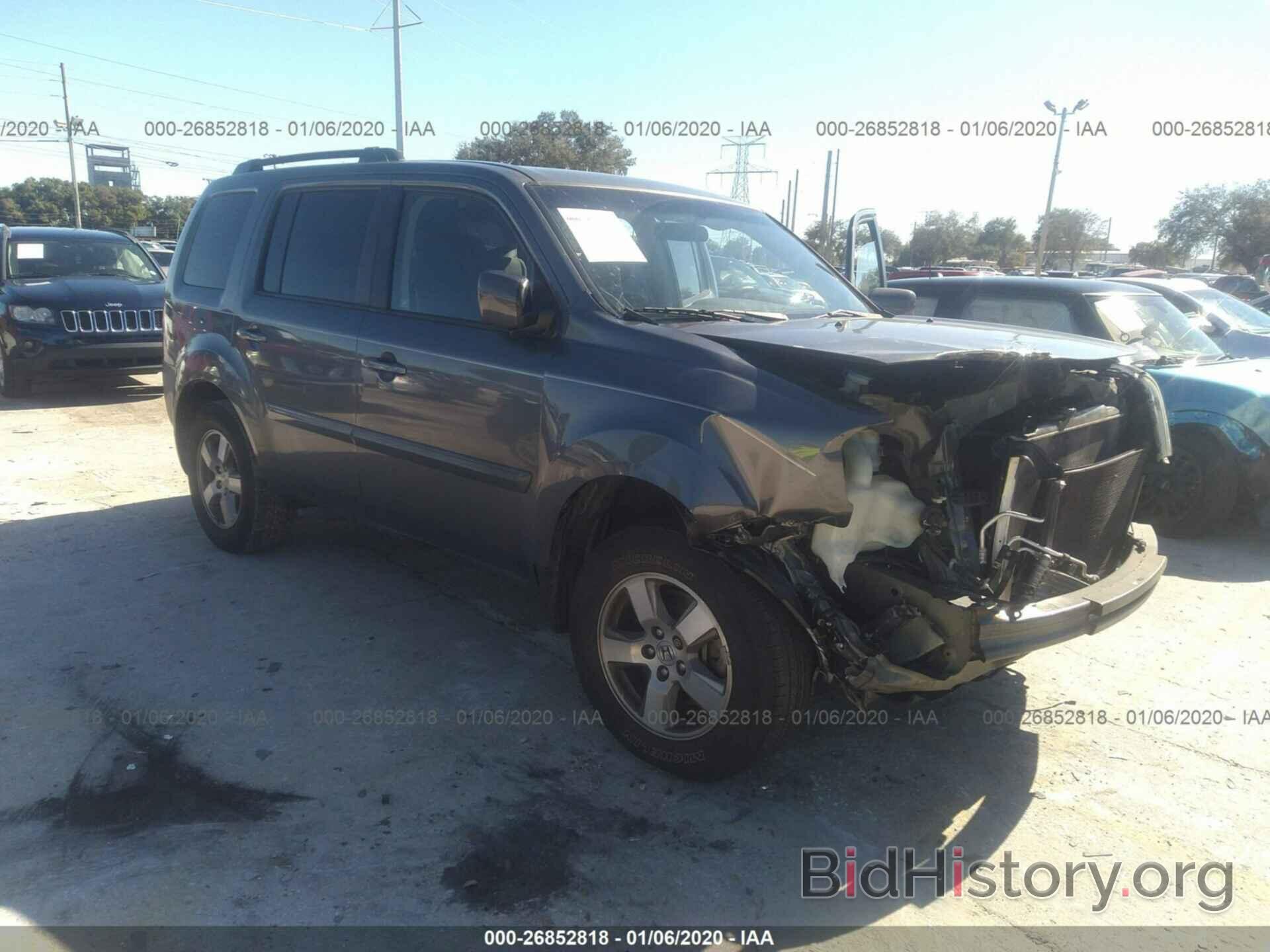 Photo 5FNYF3H48AB008375 - HONDA PILOT 2010