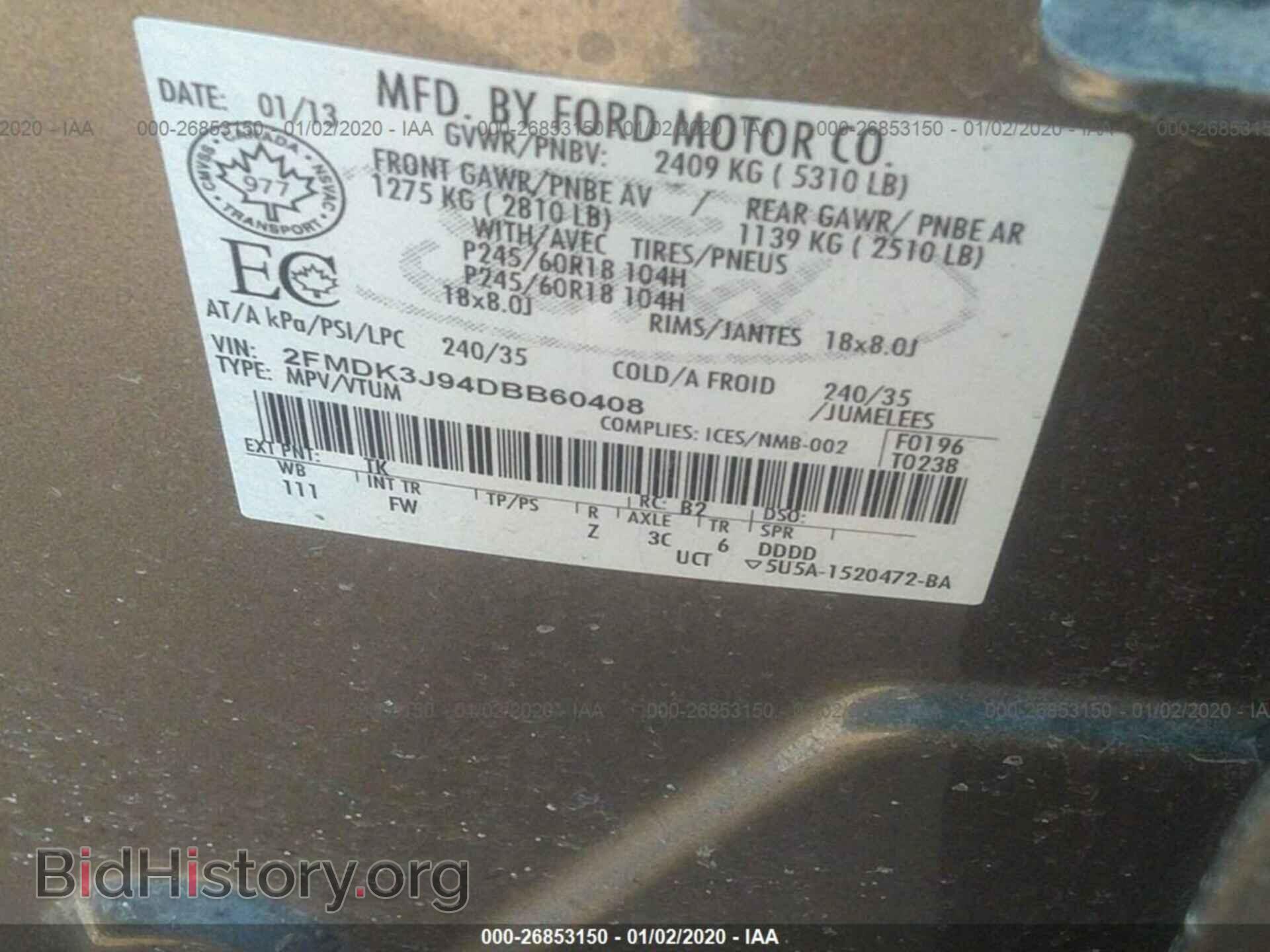 2013 FORD EDGE - VIN: 2FMDK3J94DBB60408 - Photo 9
