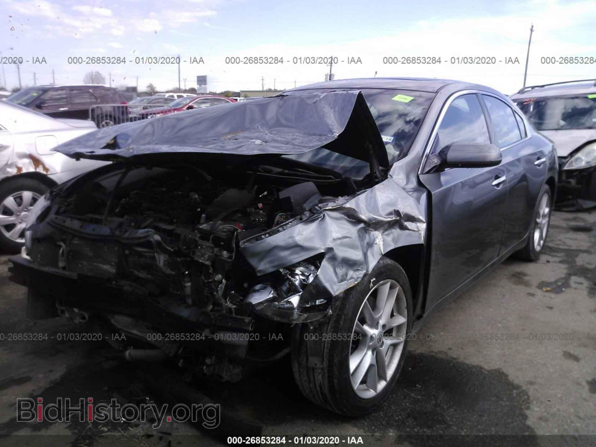 2014 NISSAN MAXIMA - VIN: 1N4AA5AP5EC453083 - Фото 2