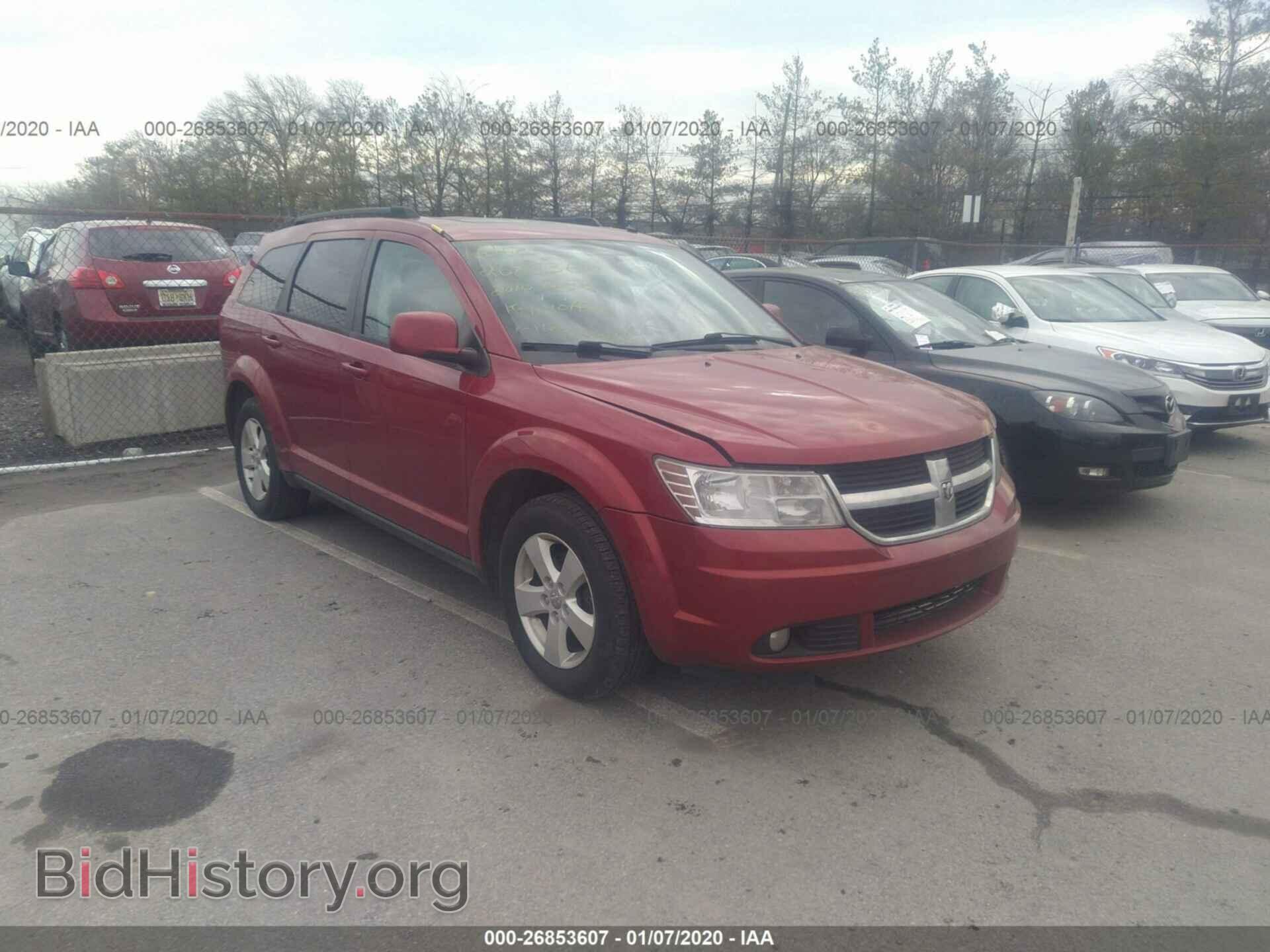 Фотография 3D4PG5FVXAT236219 - DODGE JOURNEY 2010
