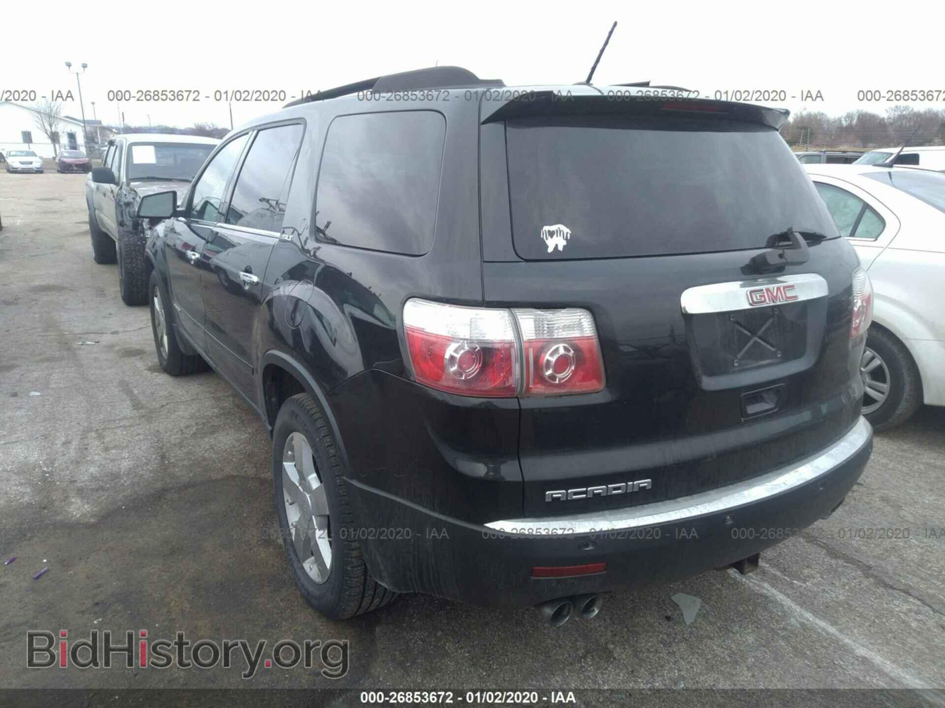 2008 GMC Acadia - VIN: 1GKER33738J229594 - Фото 3