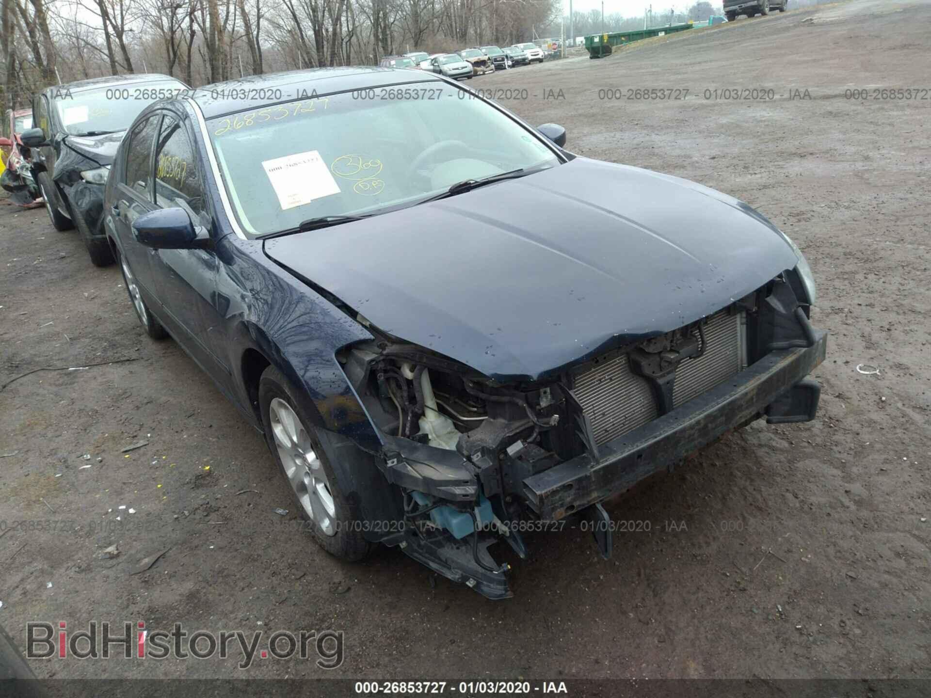 Photo 1N4BA41E88C814338 - NISSAN MAXIMA 2008