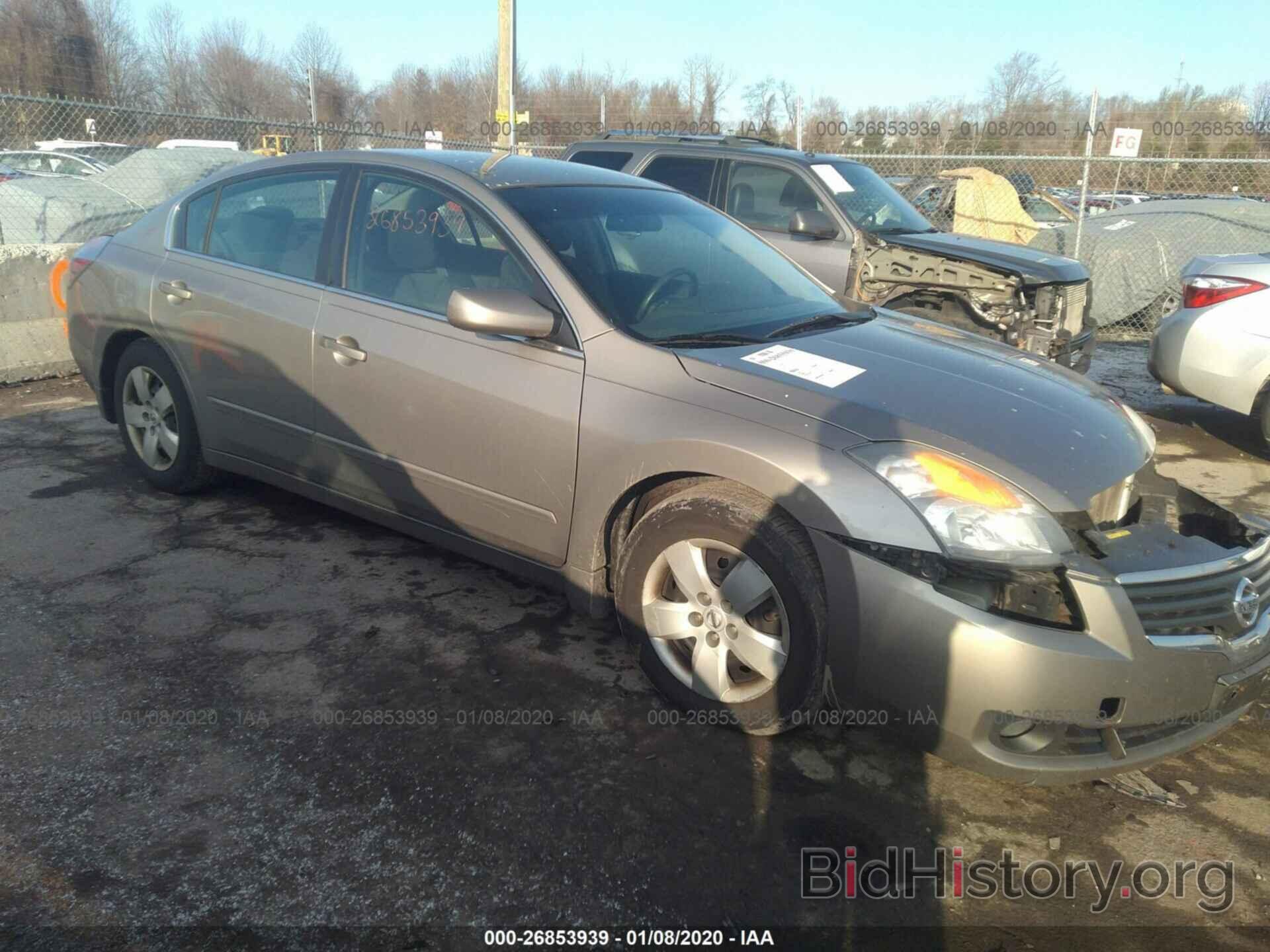 Photo 1N4AL21E08C122584 - NISSAN ALTIMA 2008