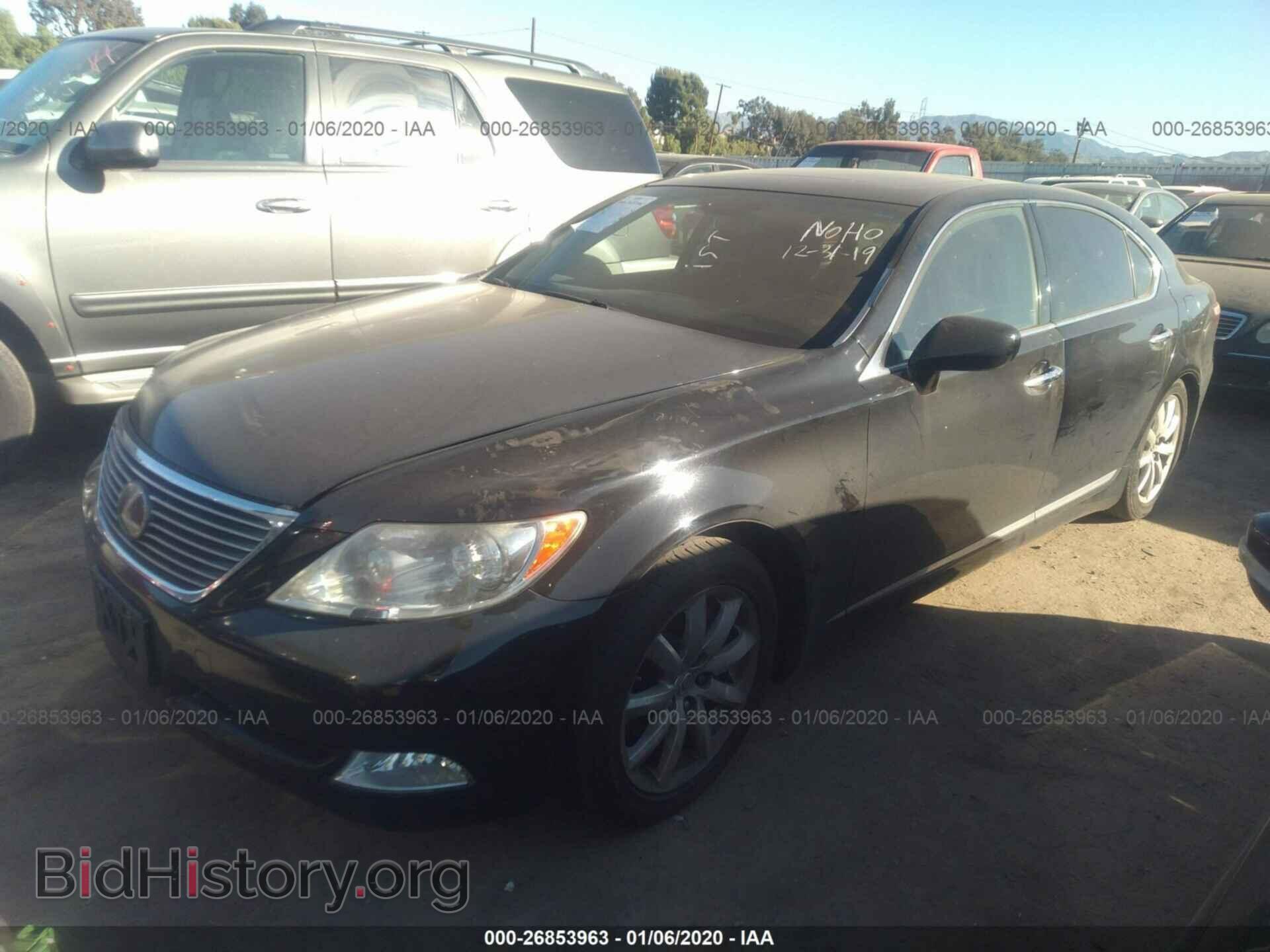 2008 LEXUS LS - VIN: JTHGL46F685029699 - Photo 2