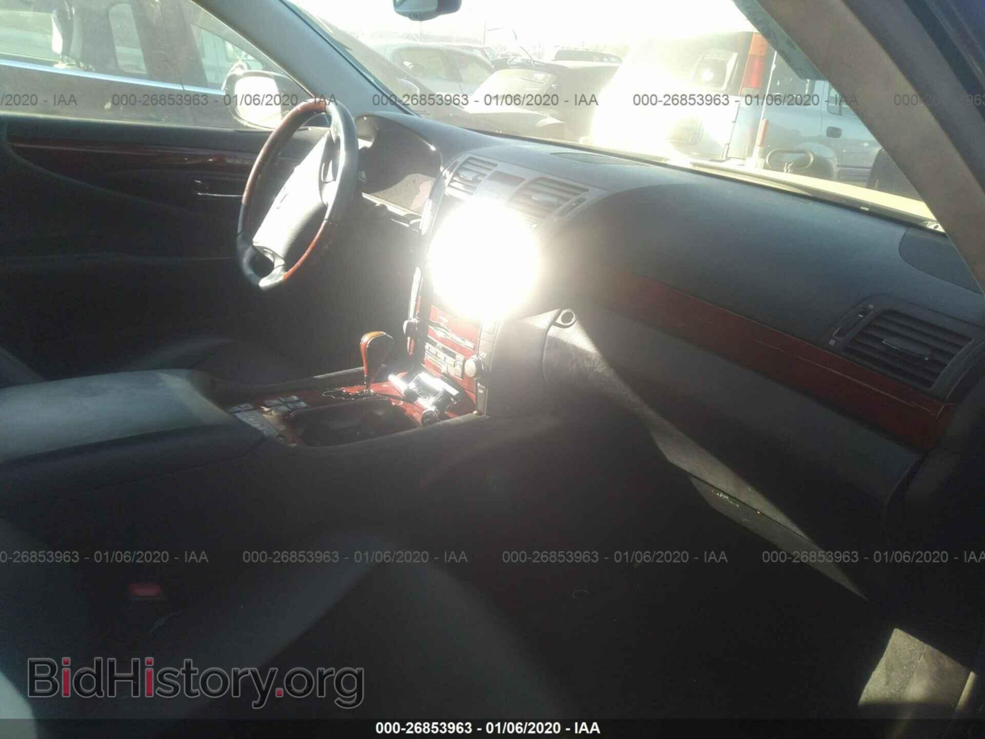 2008 LEXUS LS - VIN: JTHGL46F685029699 - Photo 5